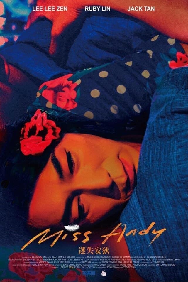 Poster Miss Andy