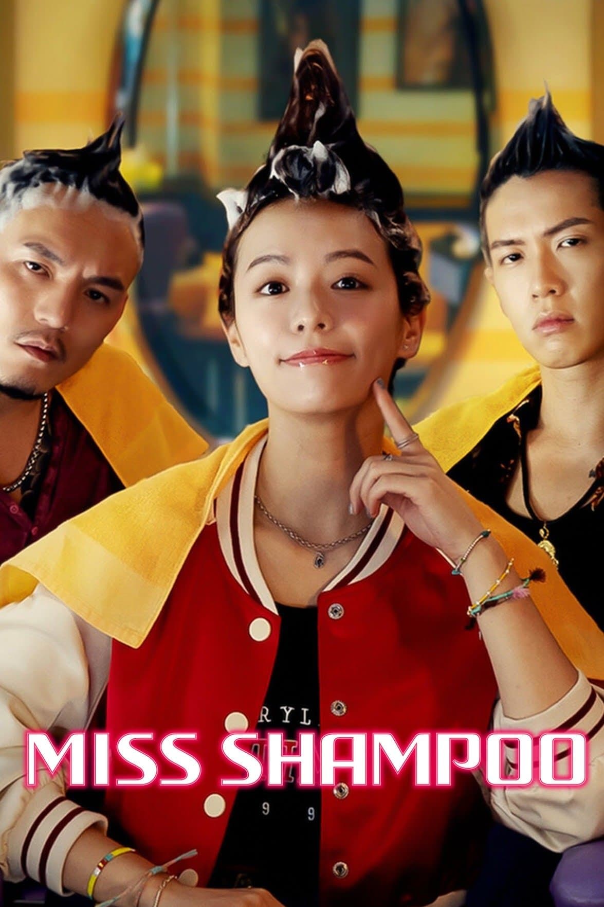 Poster Miss Shampoo