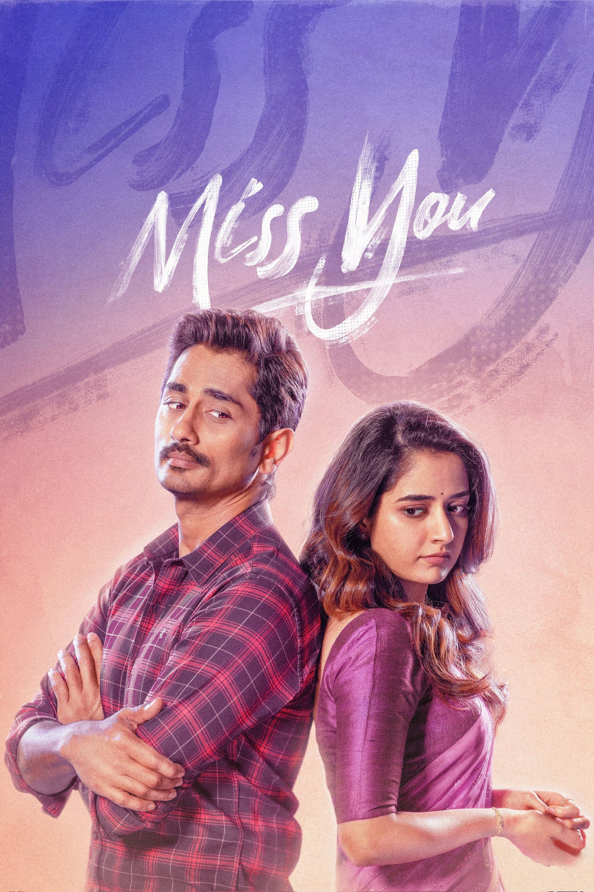 Poster Miss You