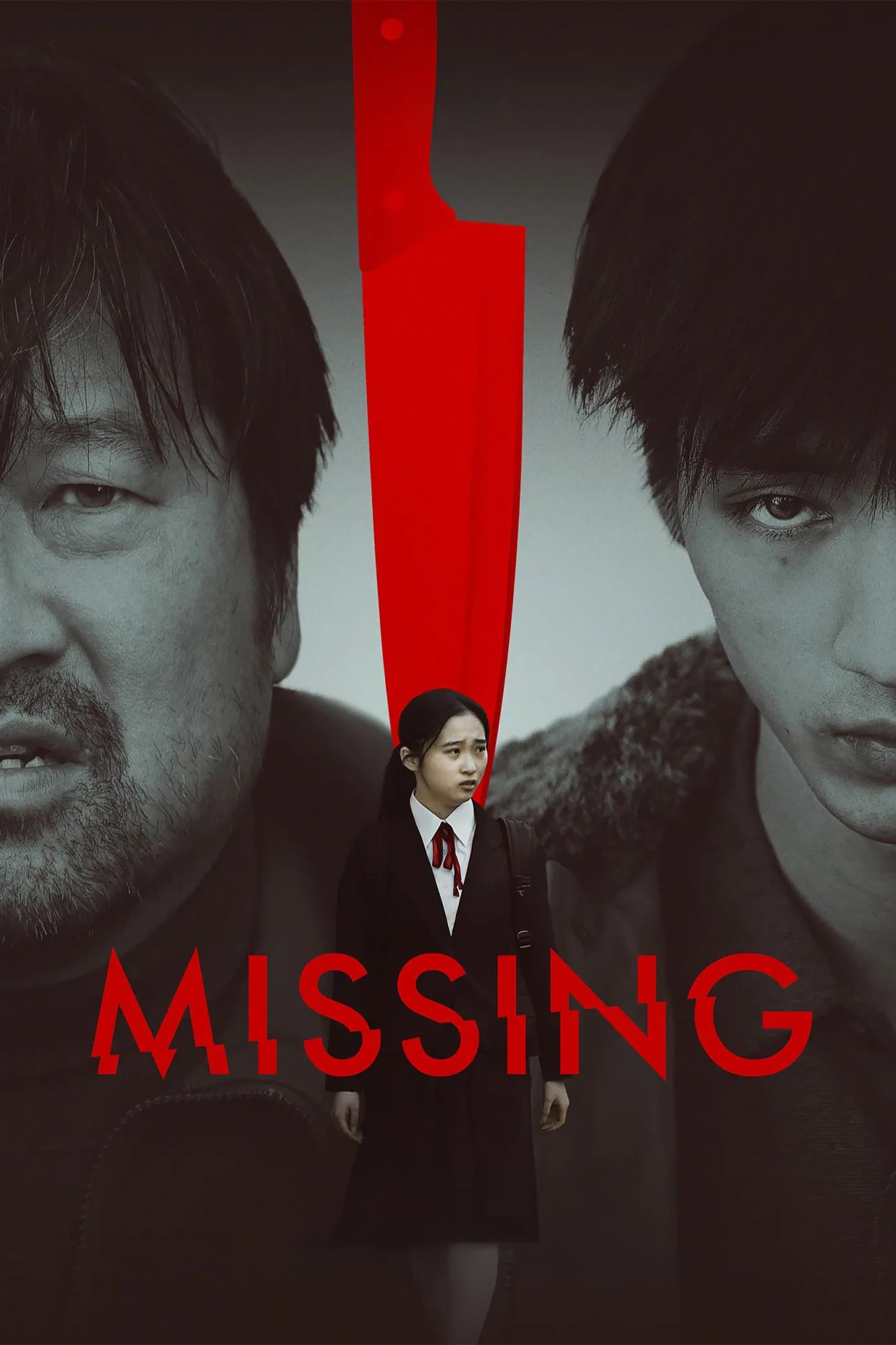 Poster Missing