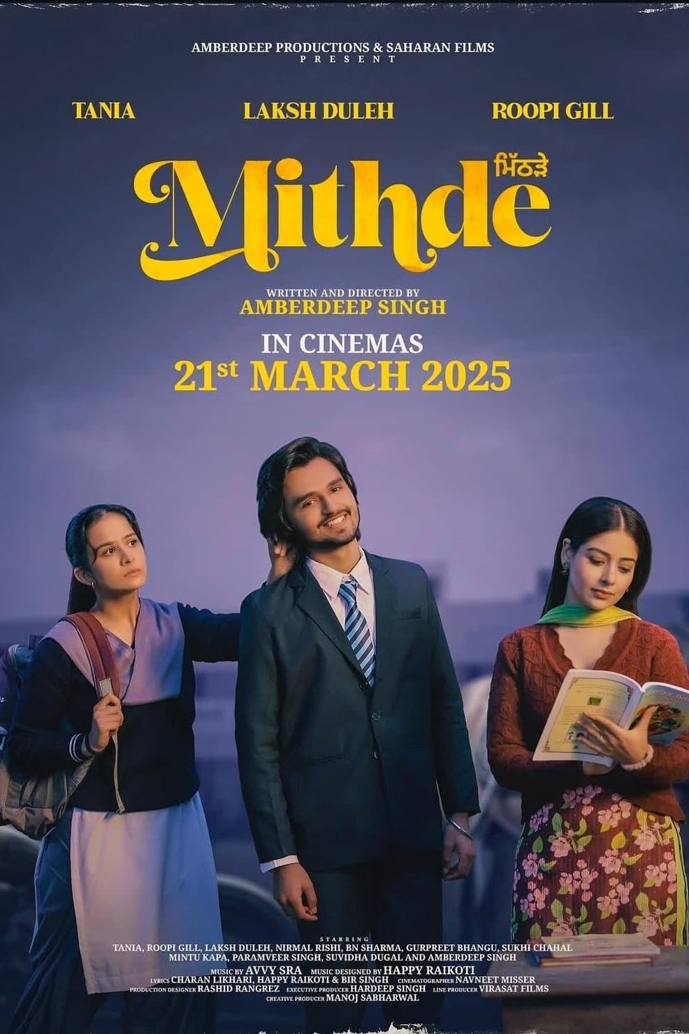 Poster Mithde