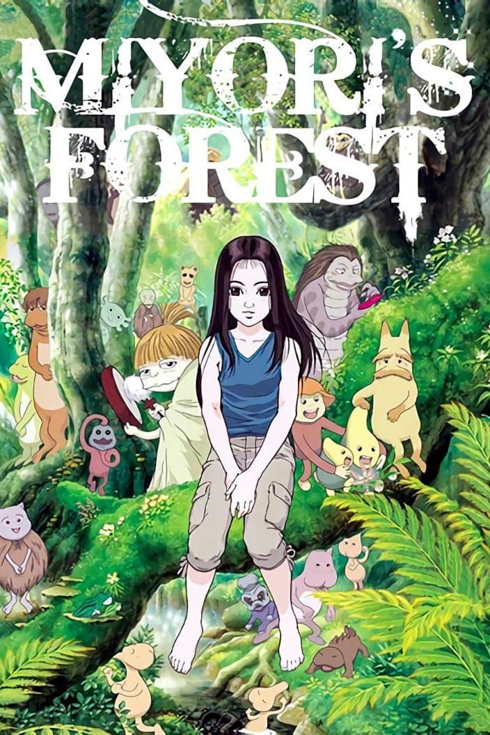 Poster Miyori's Forest
