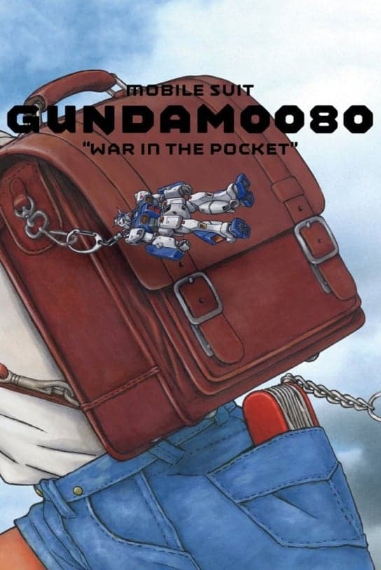 Poster Mobile Suit Gundam 0080: War in the Pocket