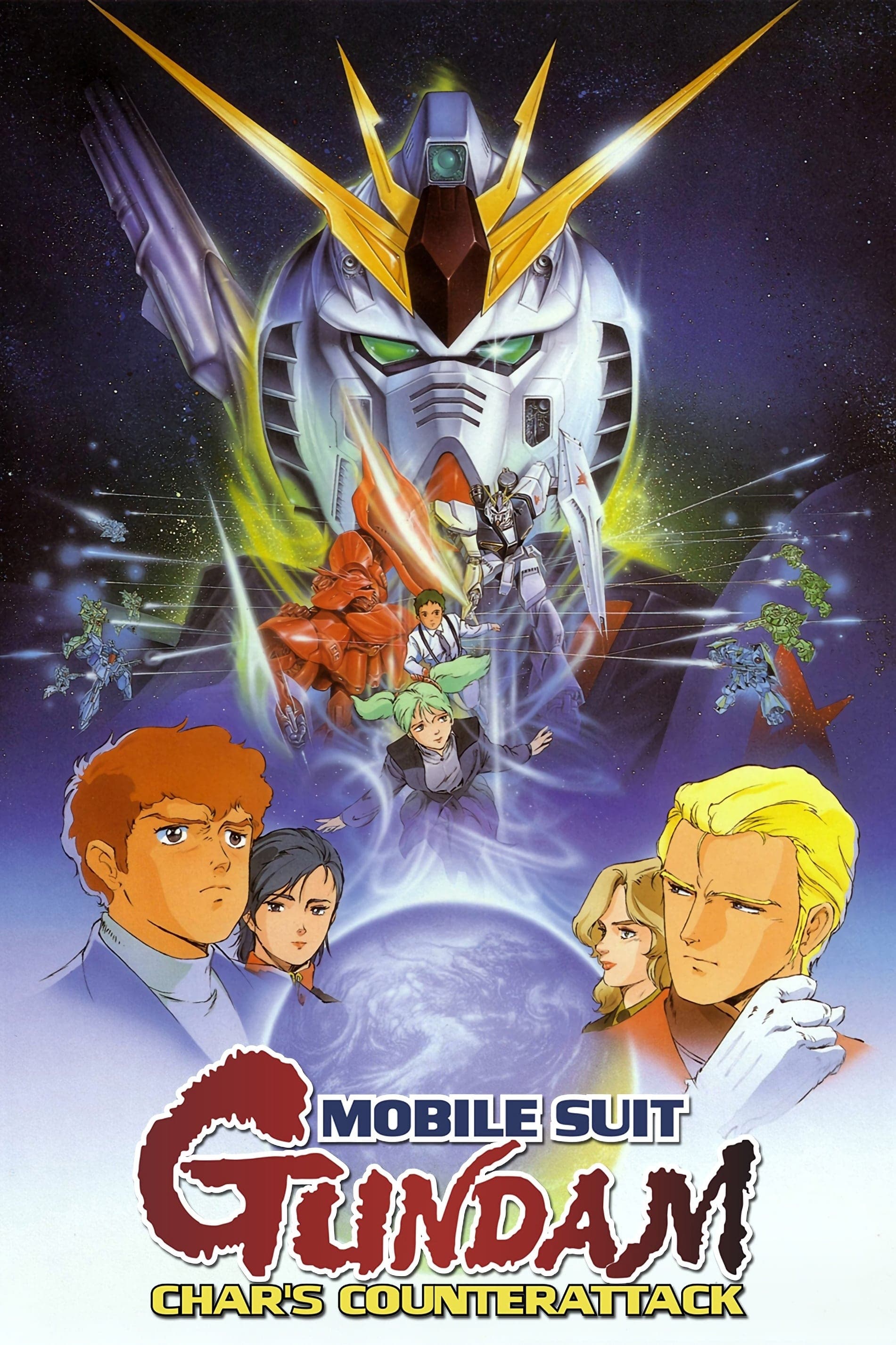 Poster Mobile Suit Gundam: Char's Counterattack