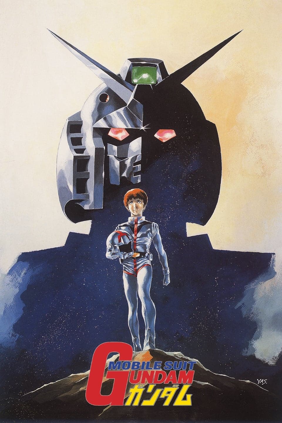 Poster Mobile Suit Gundam I