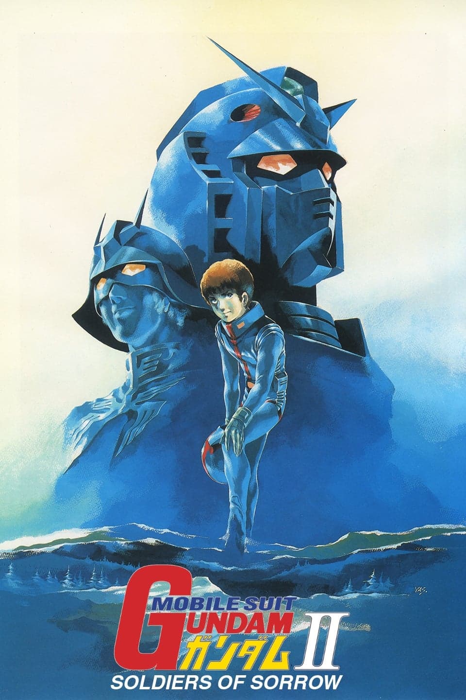 Poster Mobile Suit Gundam II: Soldiers of Sorrow
