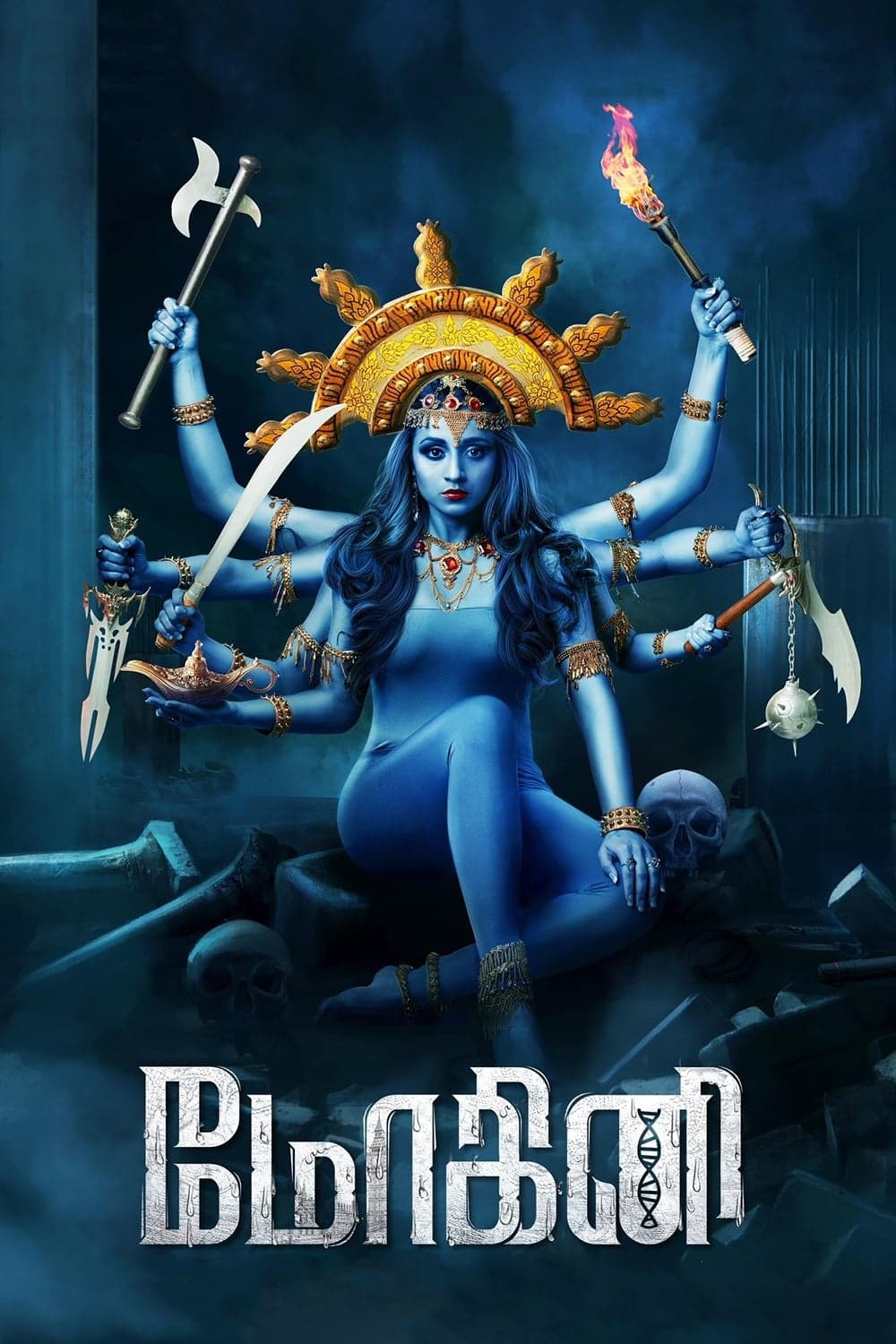 Poster Mohini