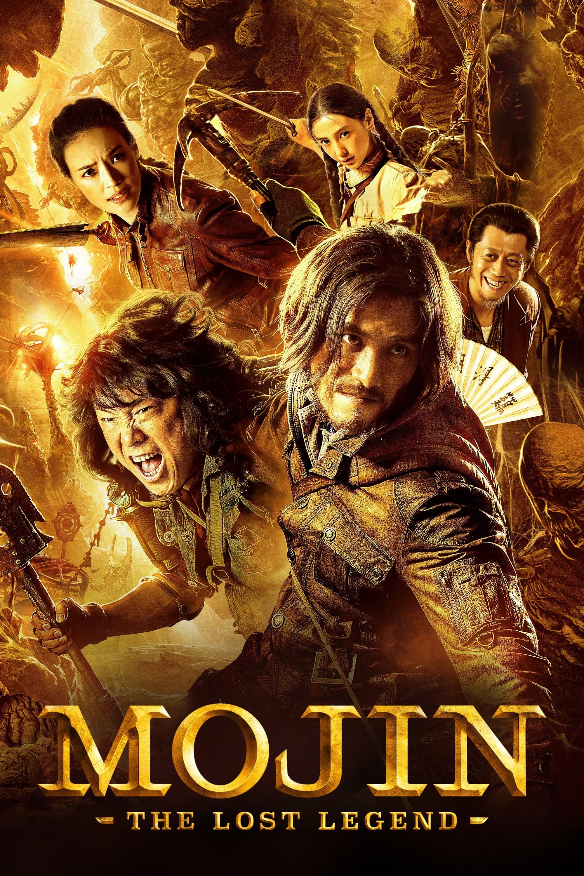 Poster Mojin: The Lost Legend