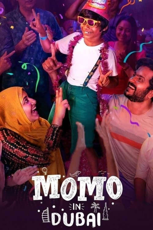 Poster Momo in Dubai