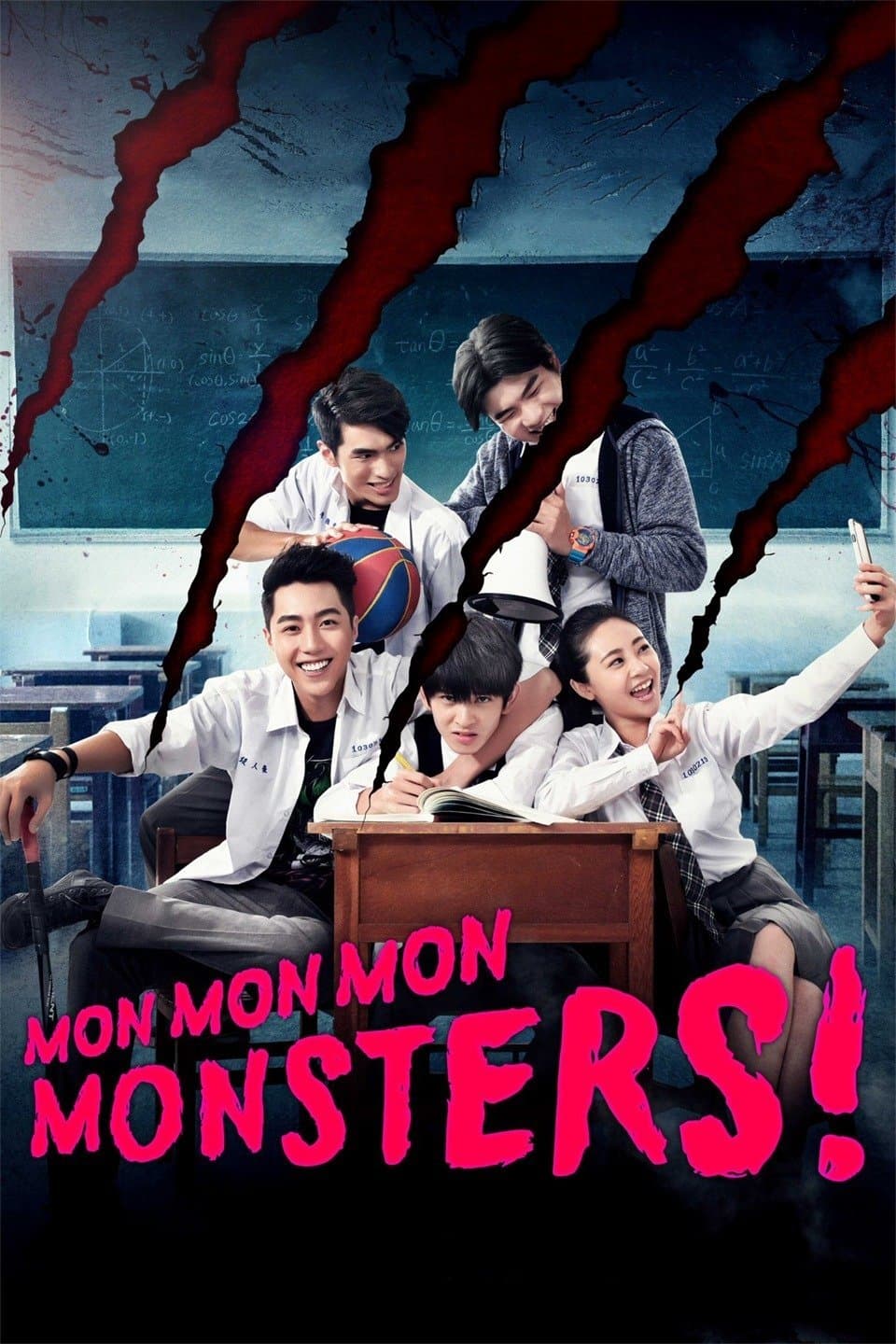 Poster Mon Mon Mon Monsters
