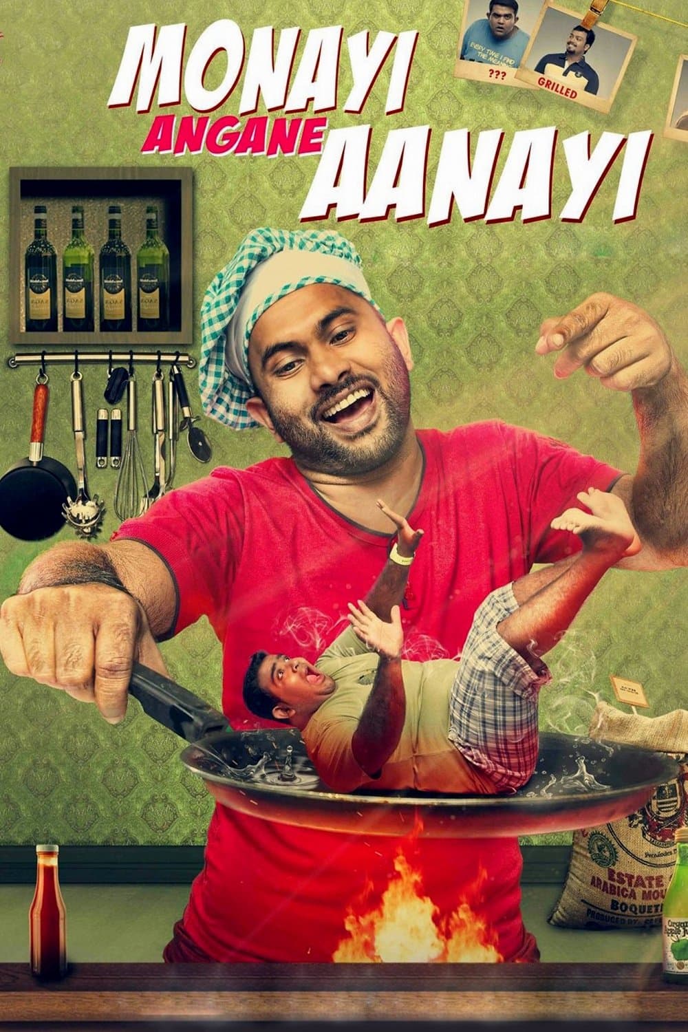 Poster Monayi Angane Aanayi