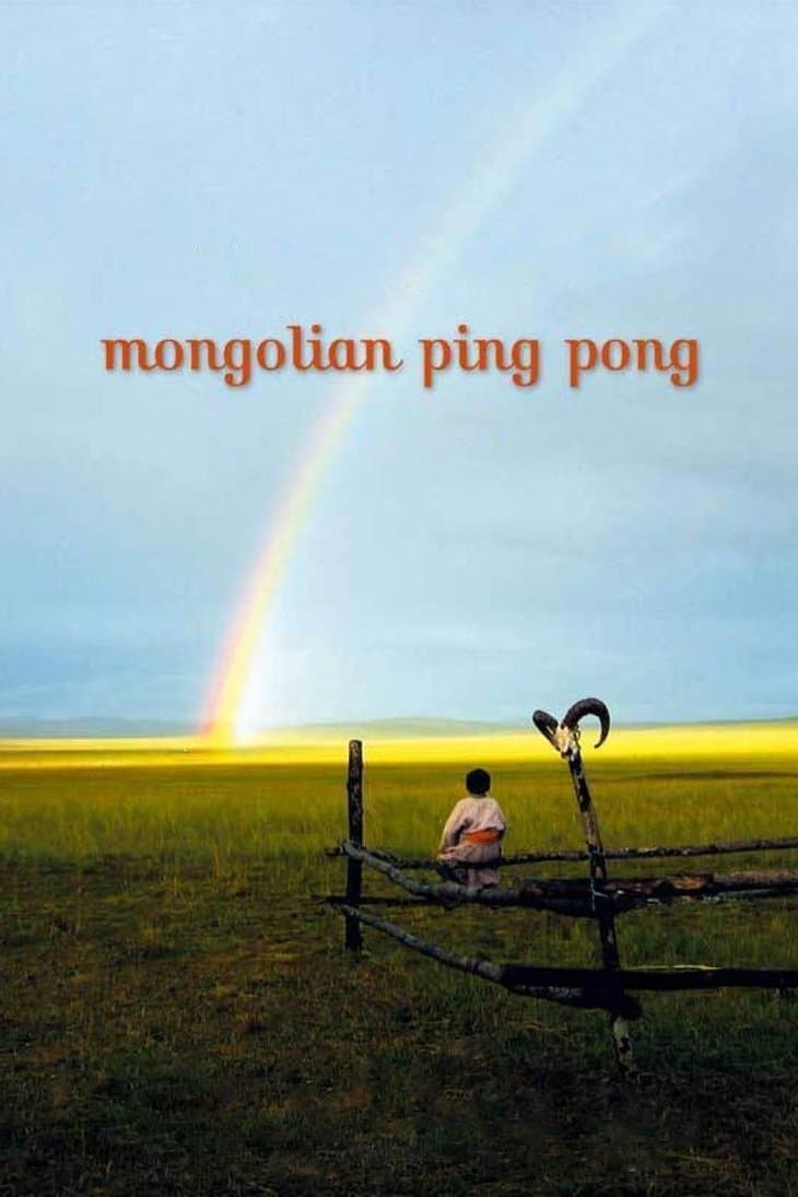 Poster Mongolian Ping Pong