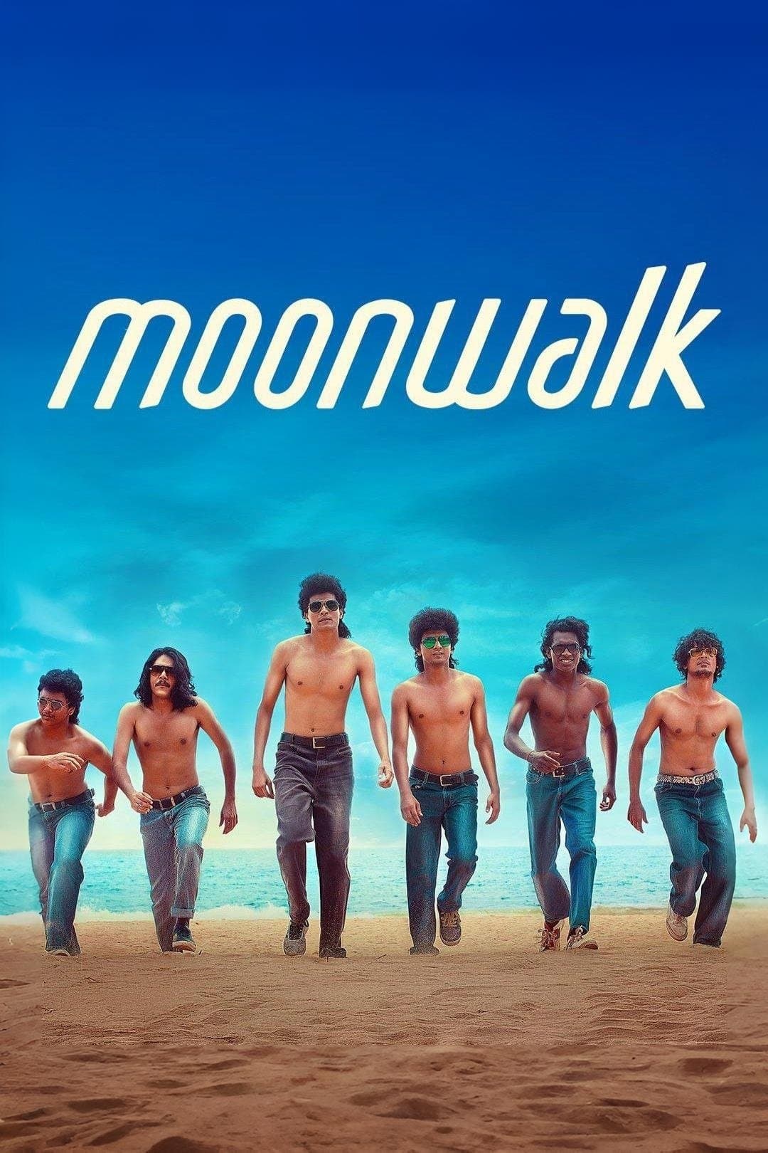 Poster Moonwalk
