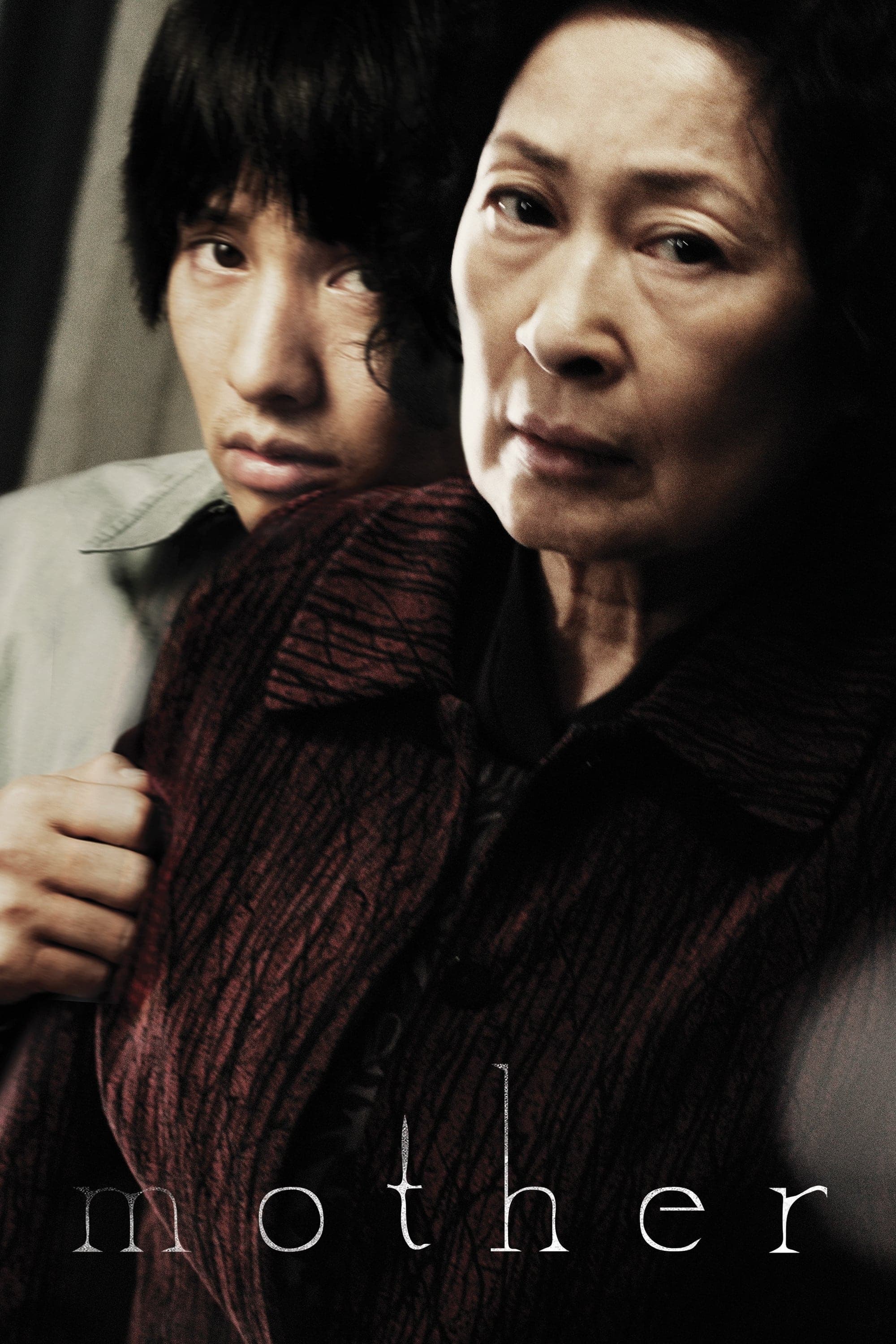 Poster Mother
