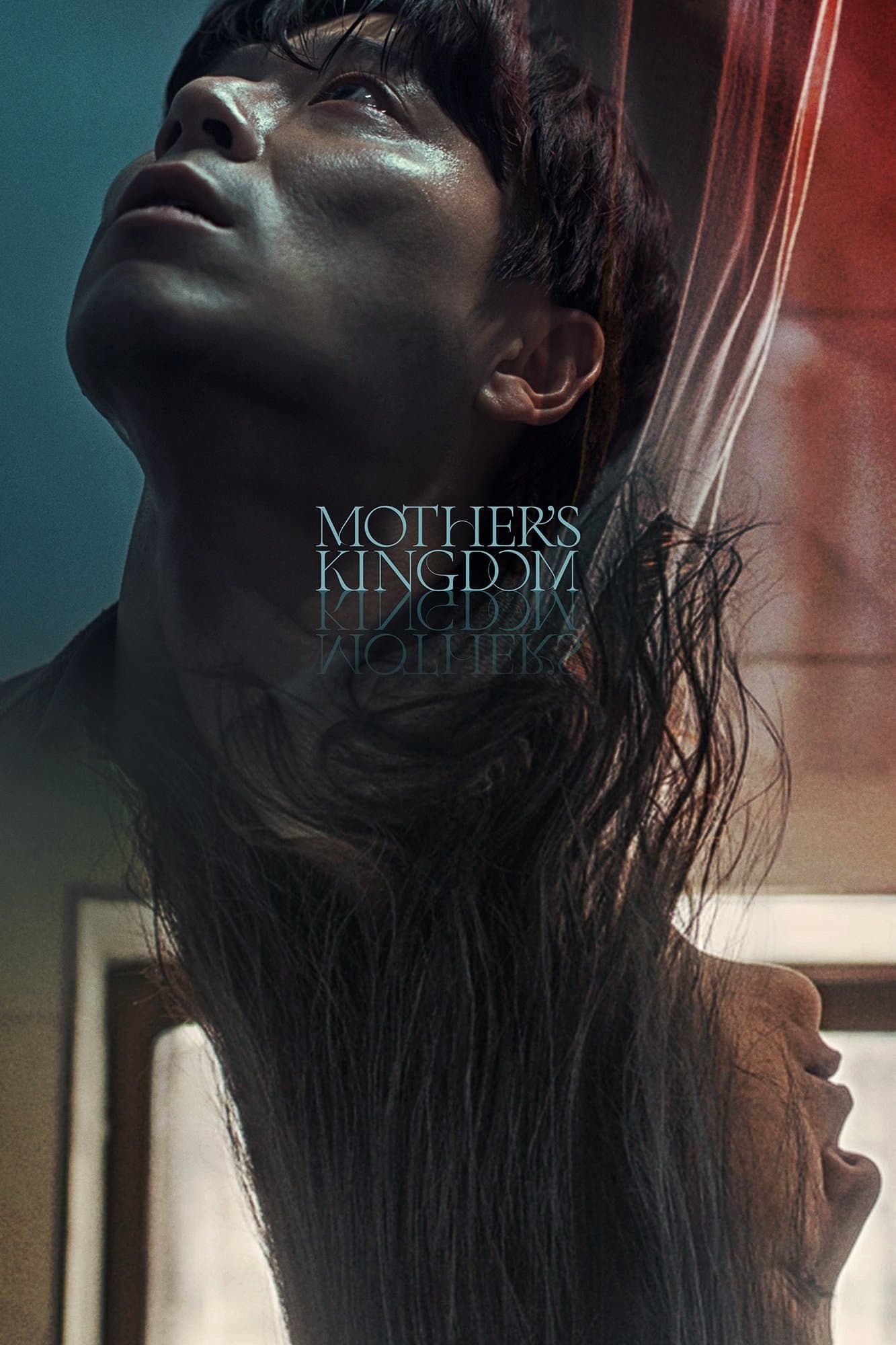 Poster Mother's Kingdom