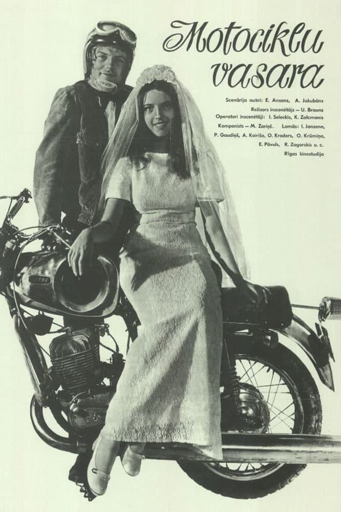 Poster Motorcycle Summer