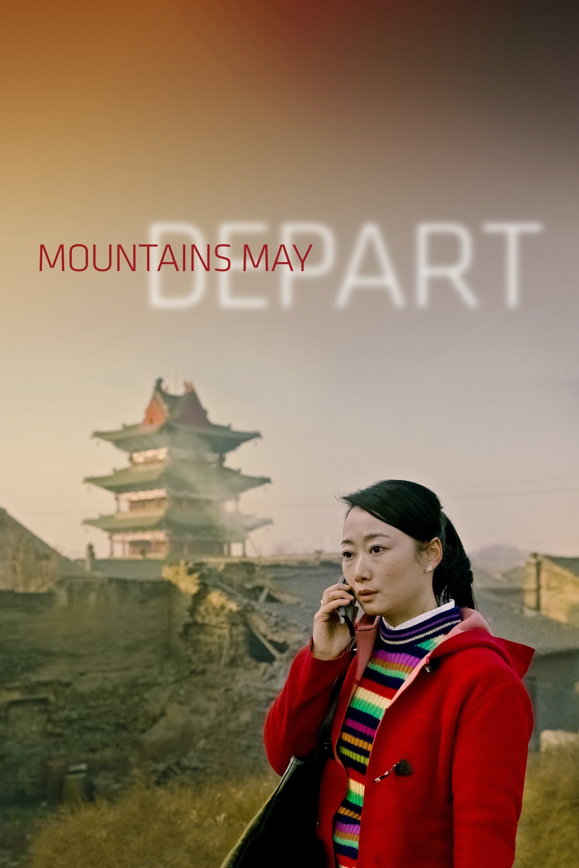 Poster Mountains May Depart