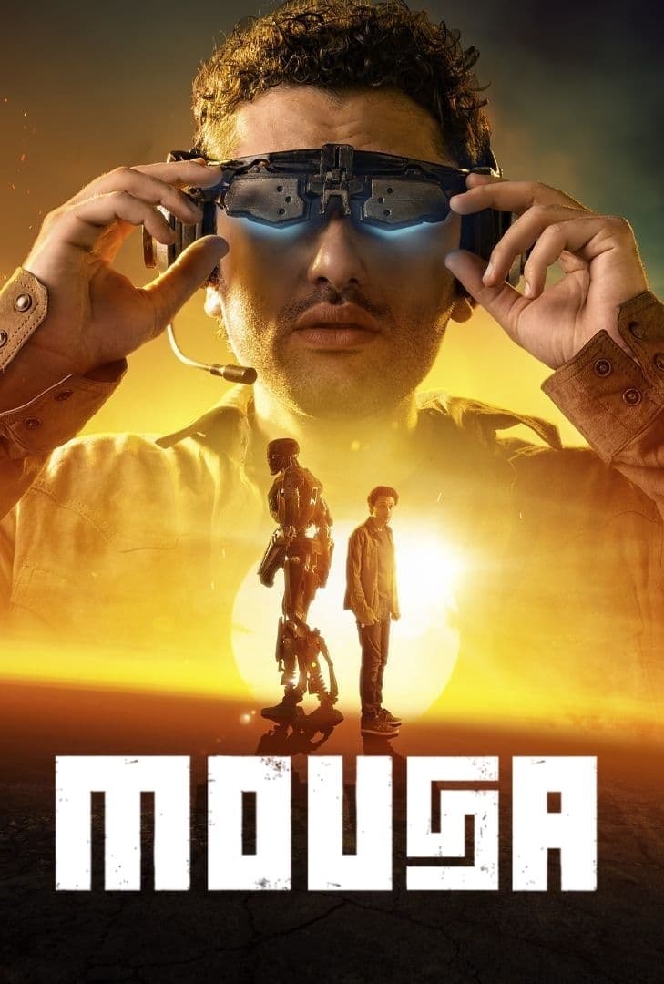Poster Mousa