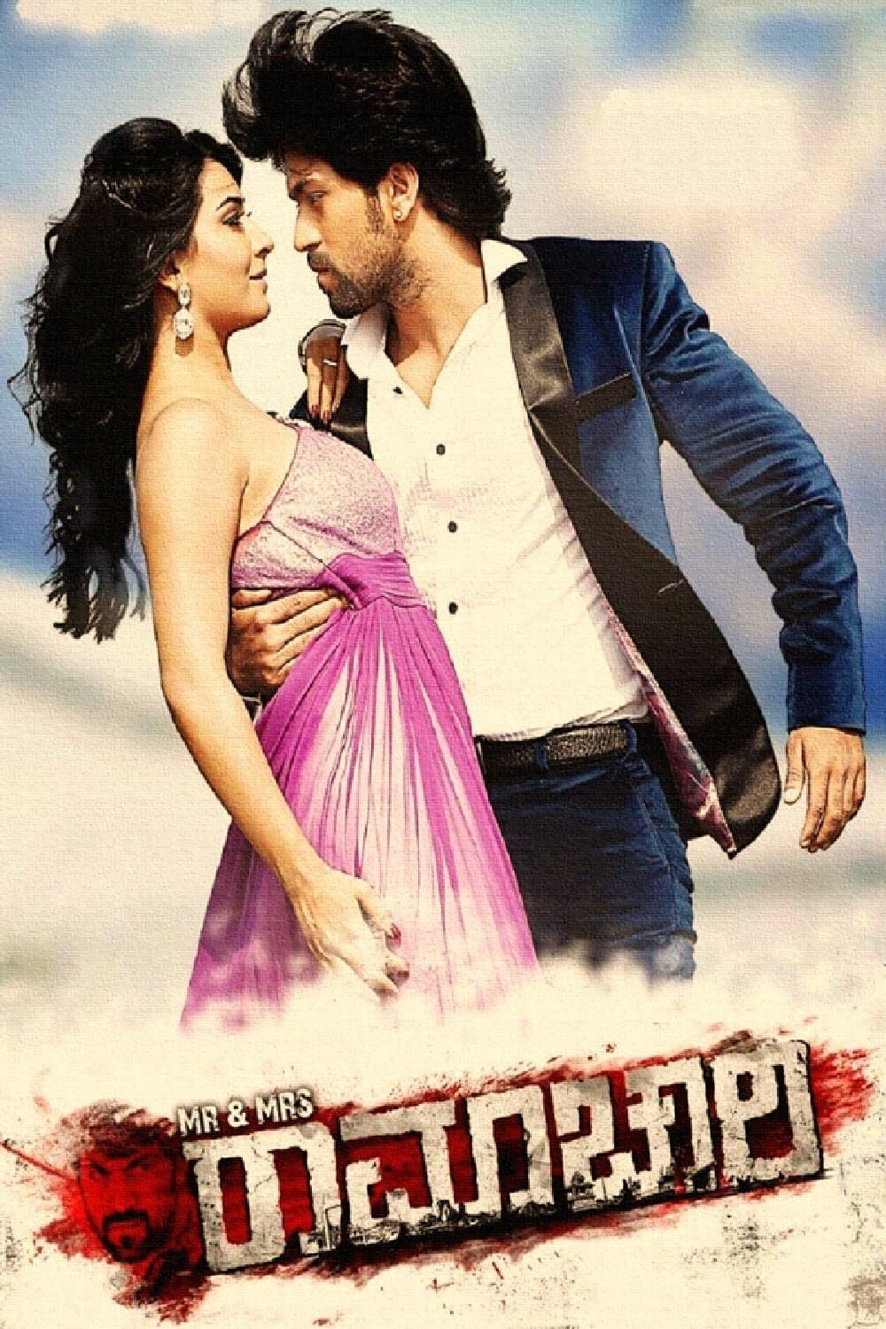 Poster Mr & Mrs Ramachari