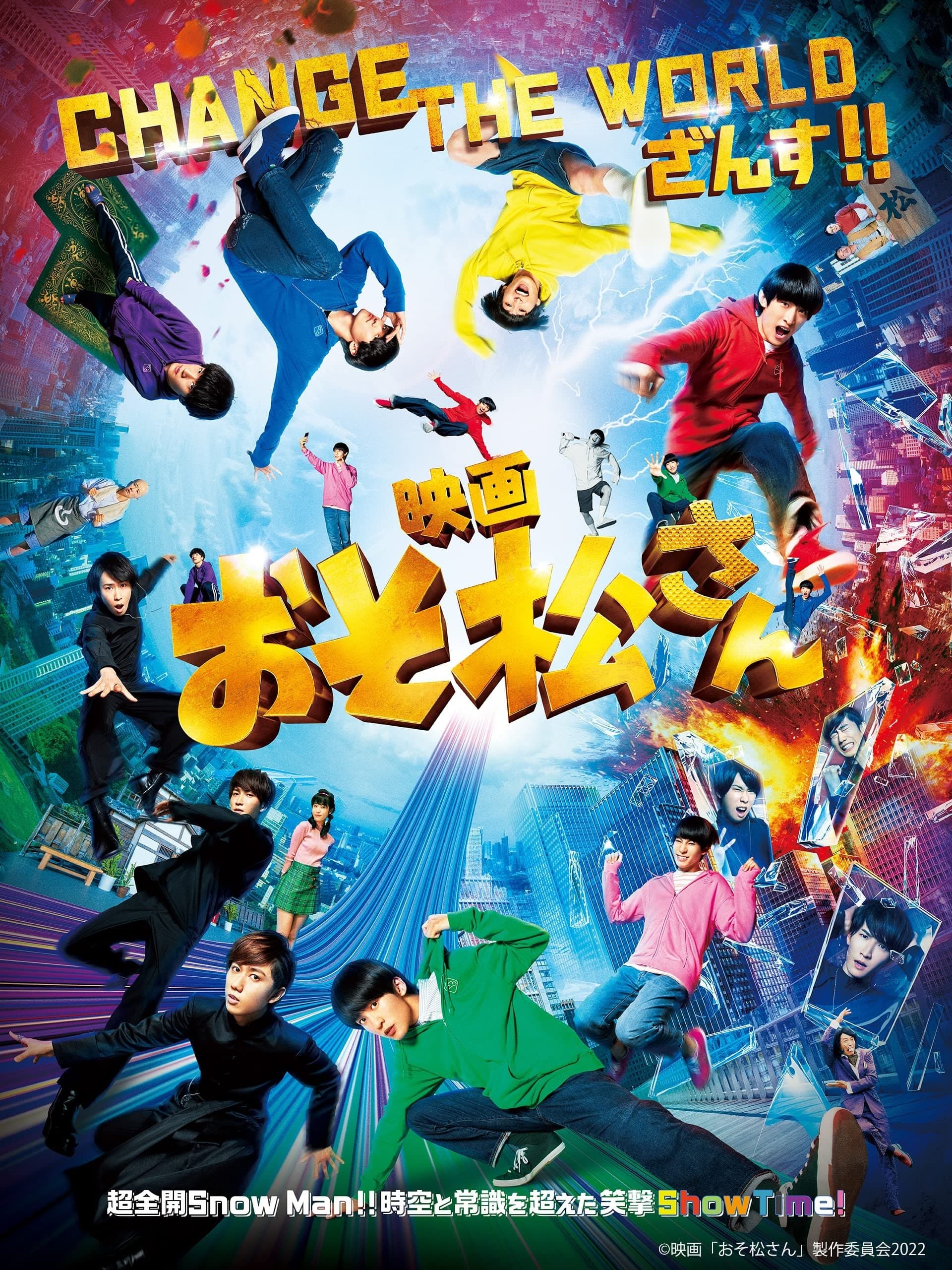 Poster Mr. Osomatsu