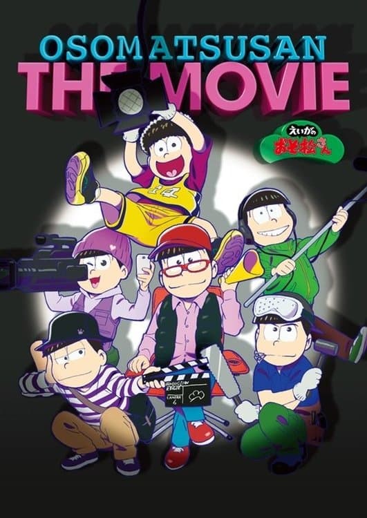 Poster Mr. Osomatsu the Movie