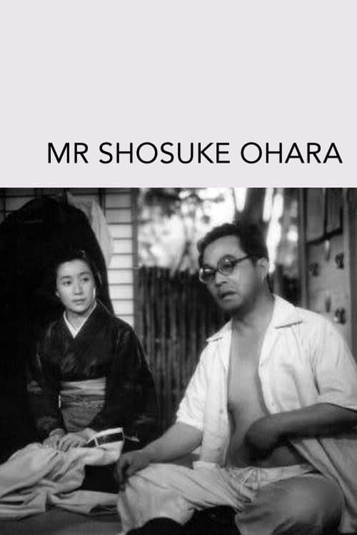 Poster Mr. Shosuke Ohara
