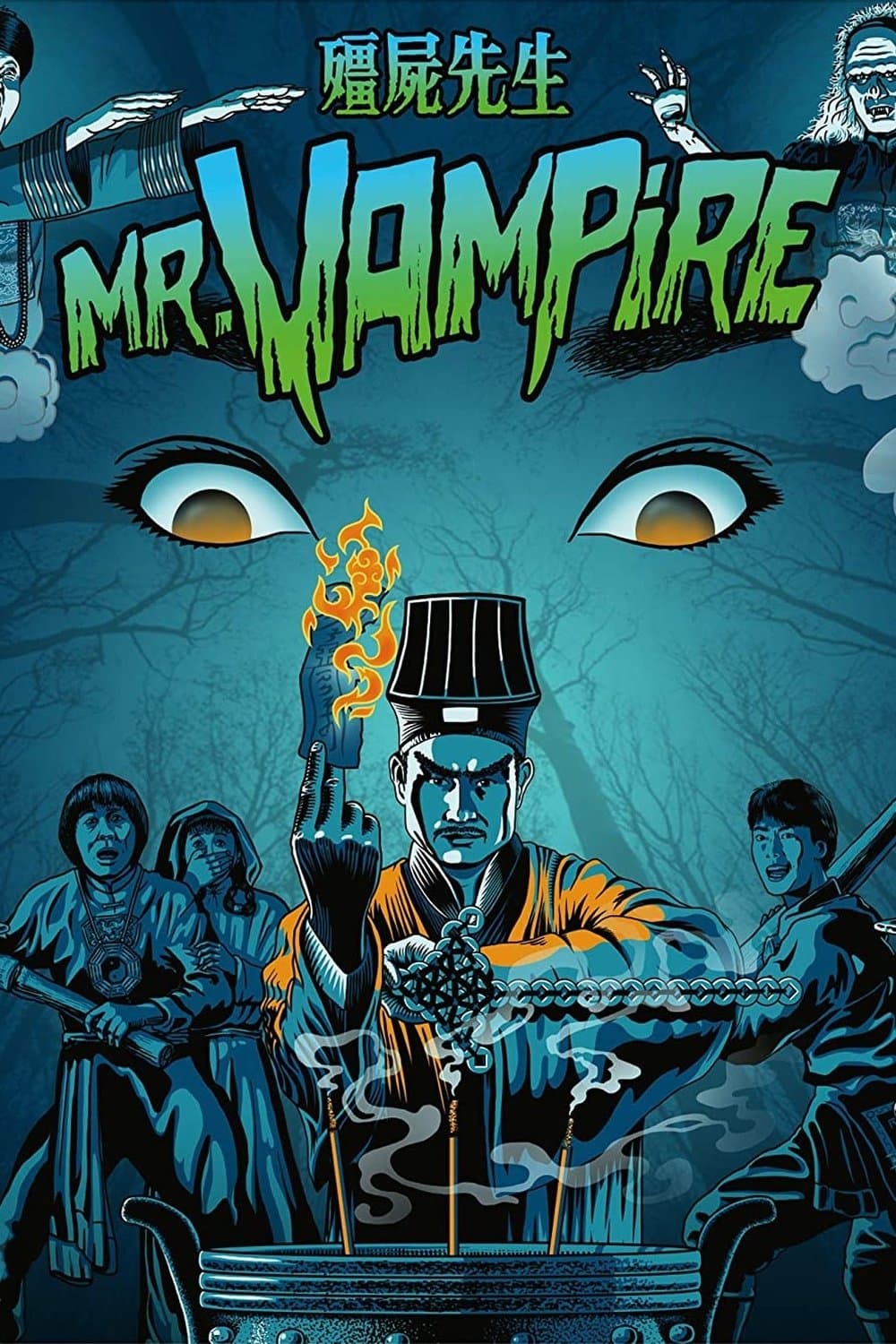 Poster Mr. Vampire