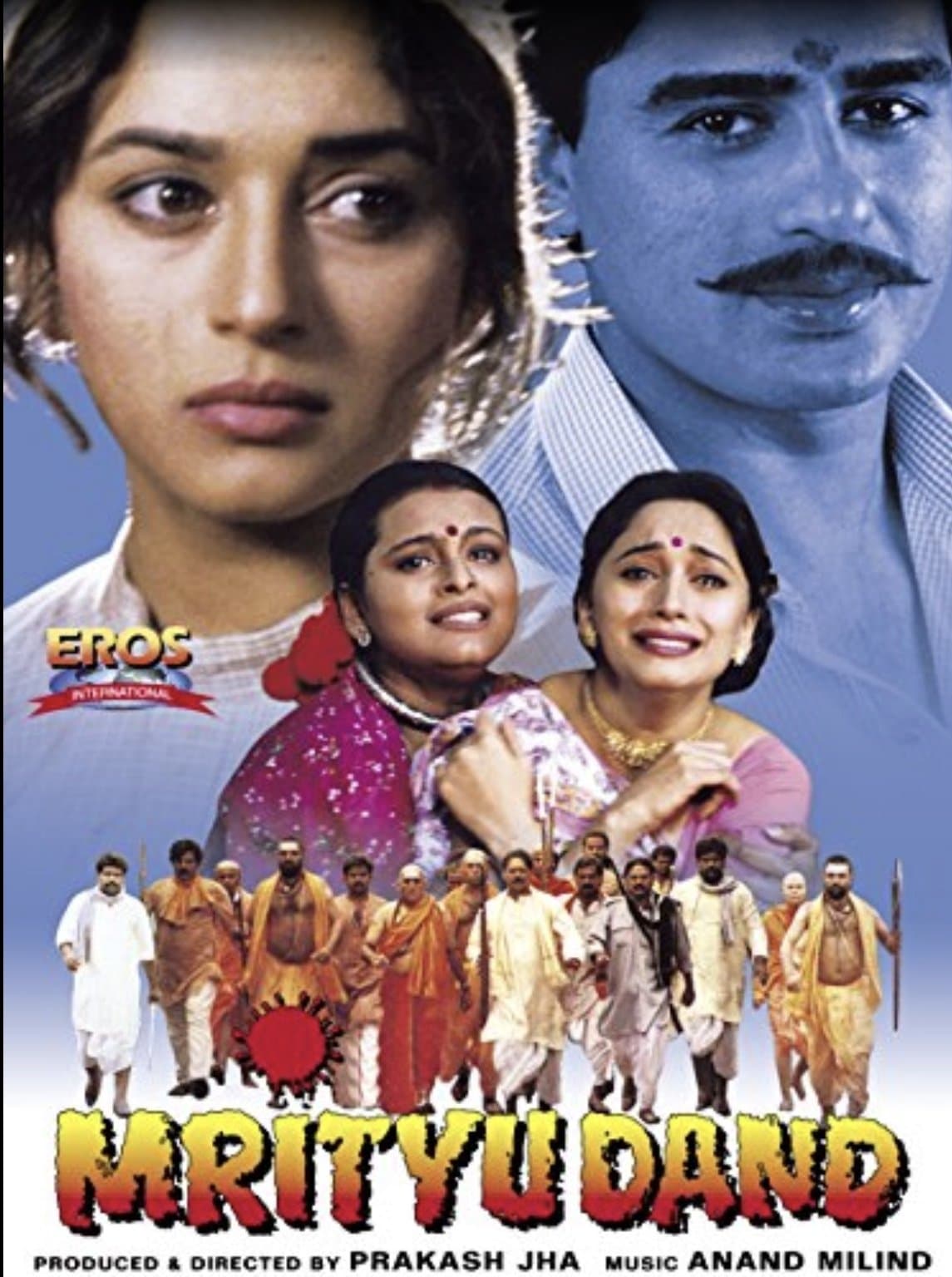 Poster Mrityudand