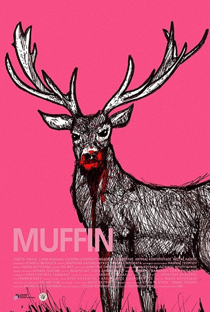 Poster Muffin