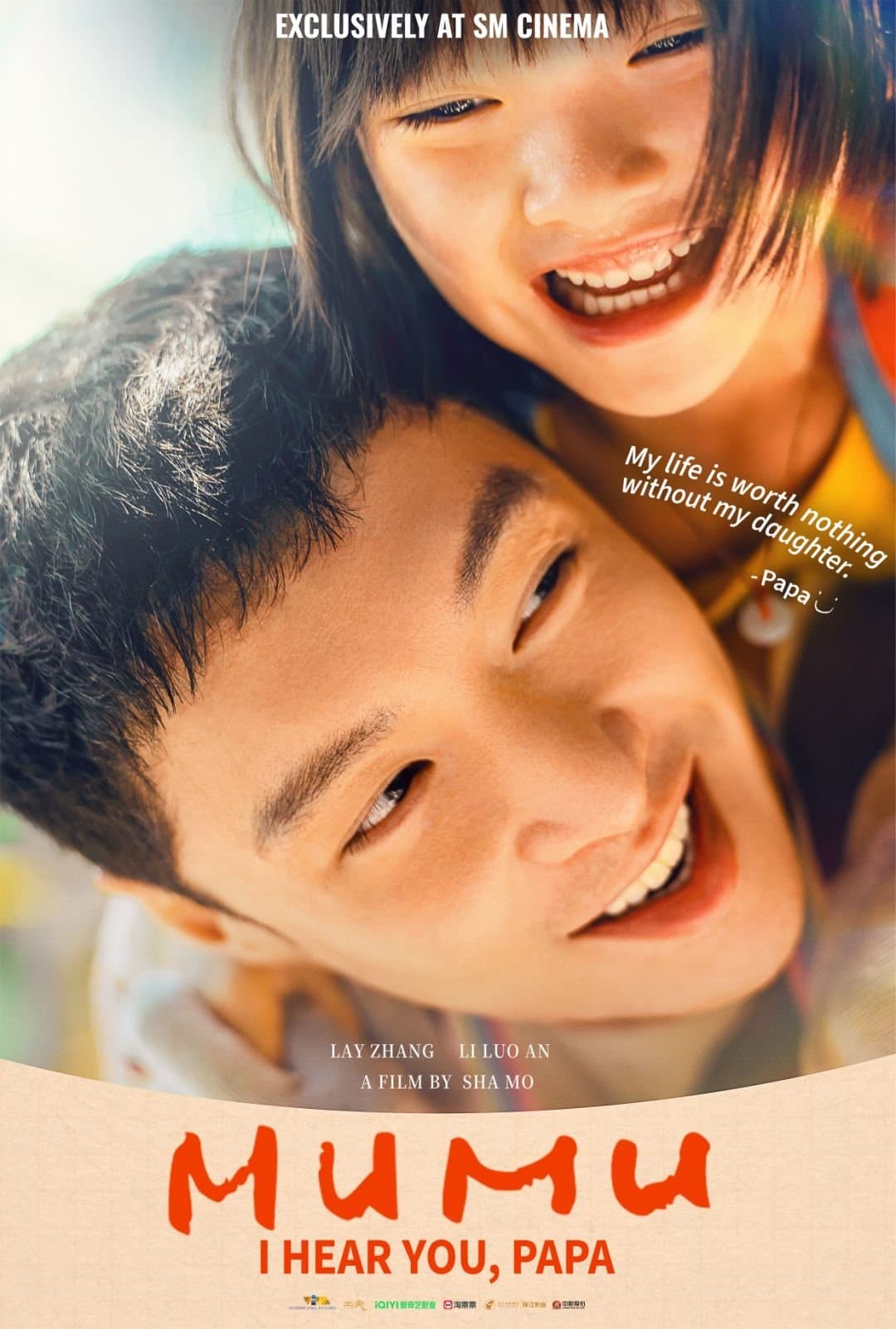 Poster Mumu