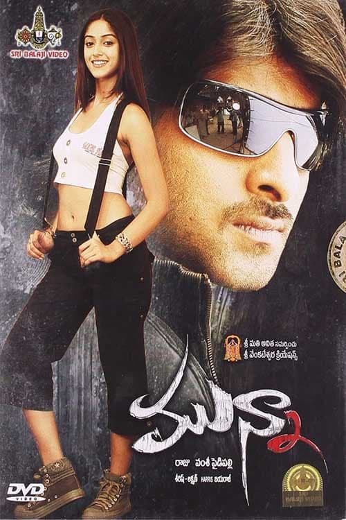 Poster Munna