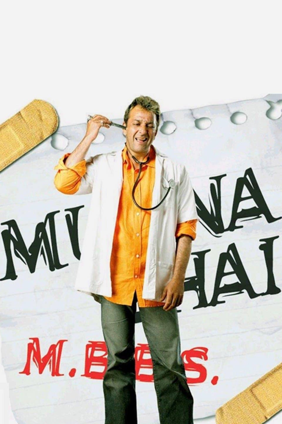 Poster Munna Bhai M.B.B.S.