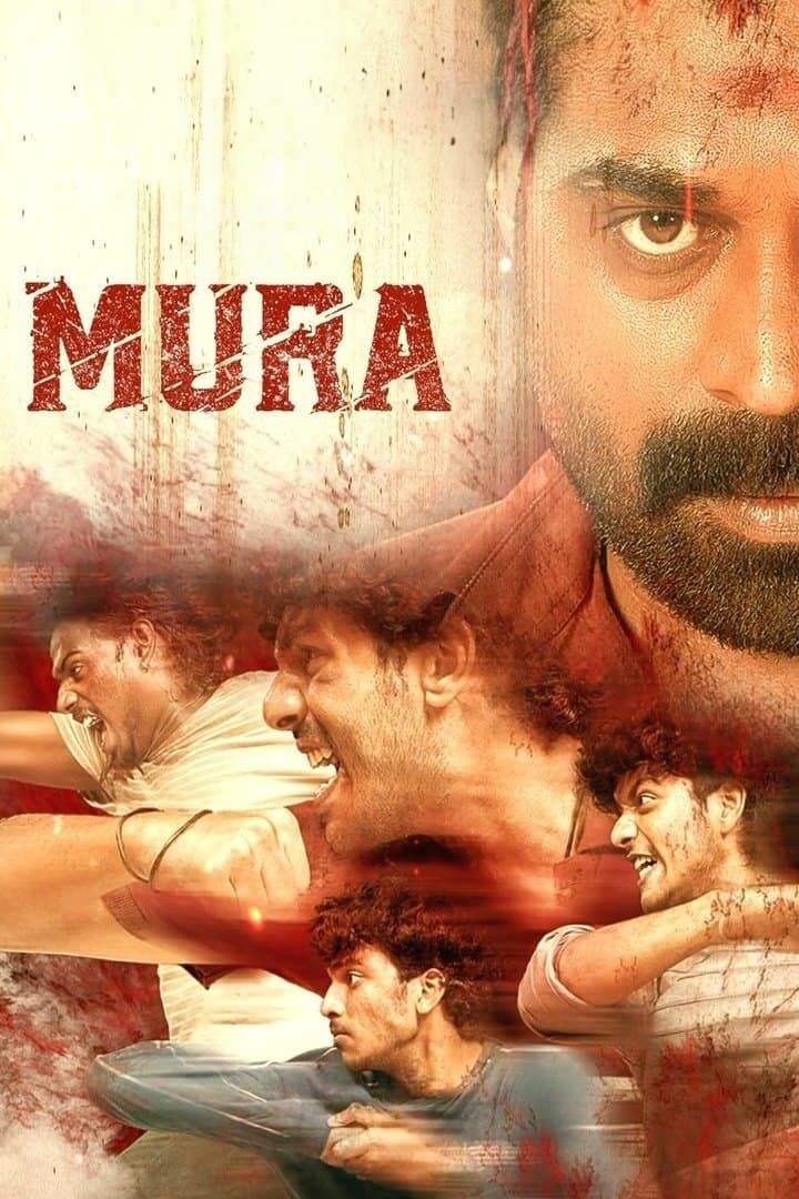 Poster Mura