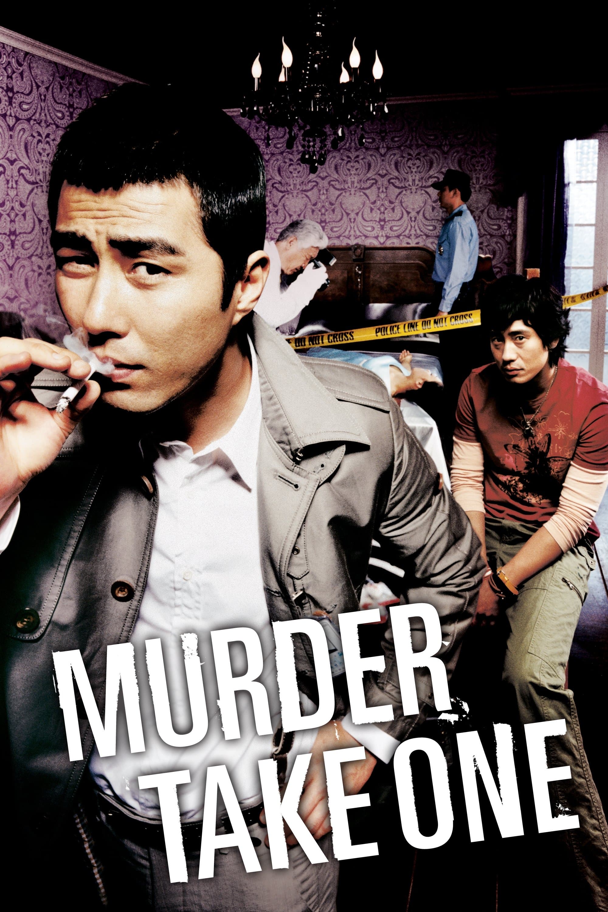 Poster Murder, Take One