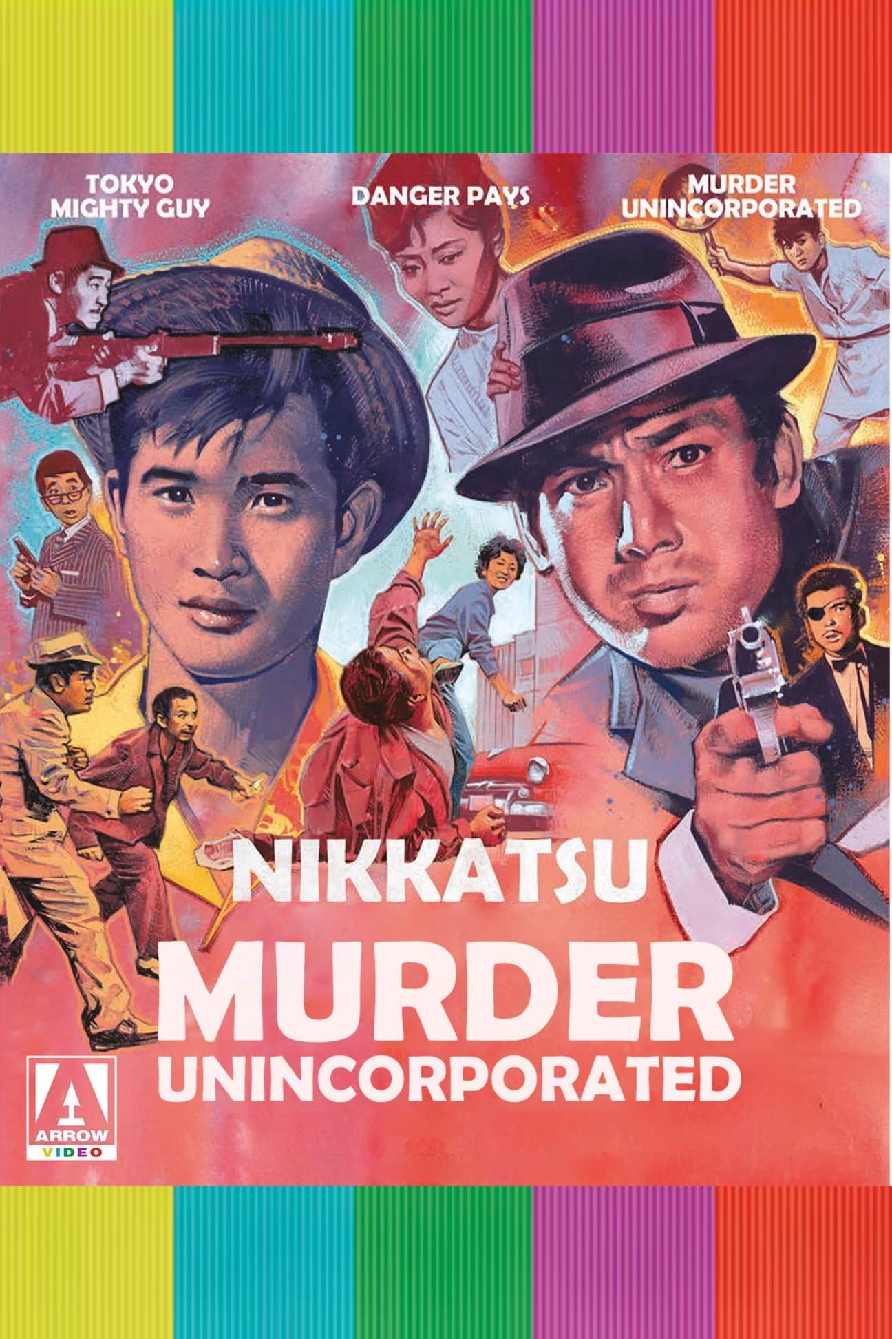 Poster Murder Unincorporated