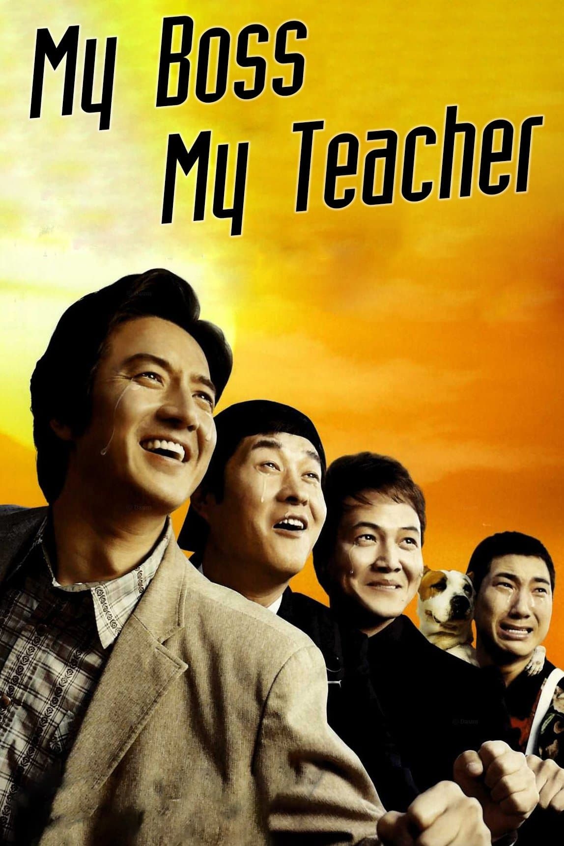 Poster My Boss, My Teacher