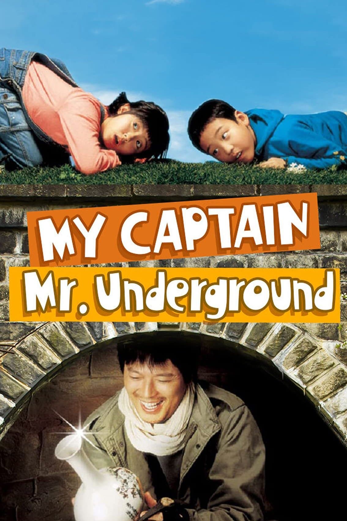 Poster My Captain Mr. Underground