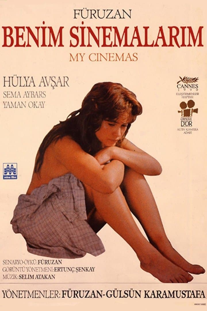 Poster My Cinemas