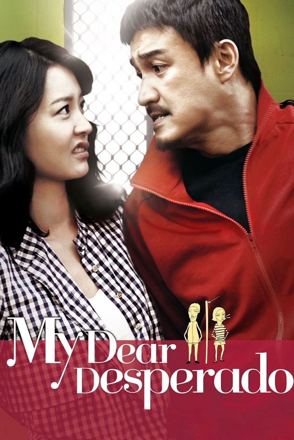 Poster My Dear Desperado