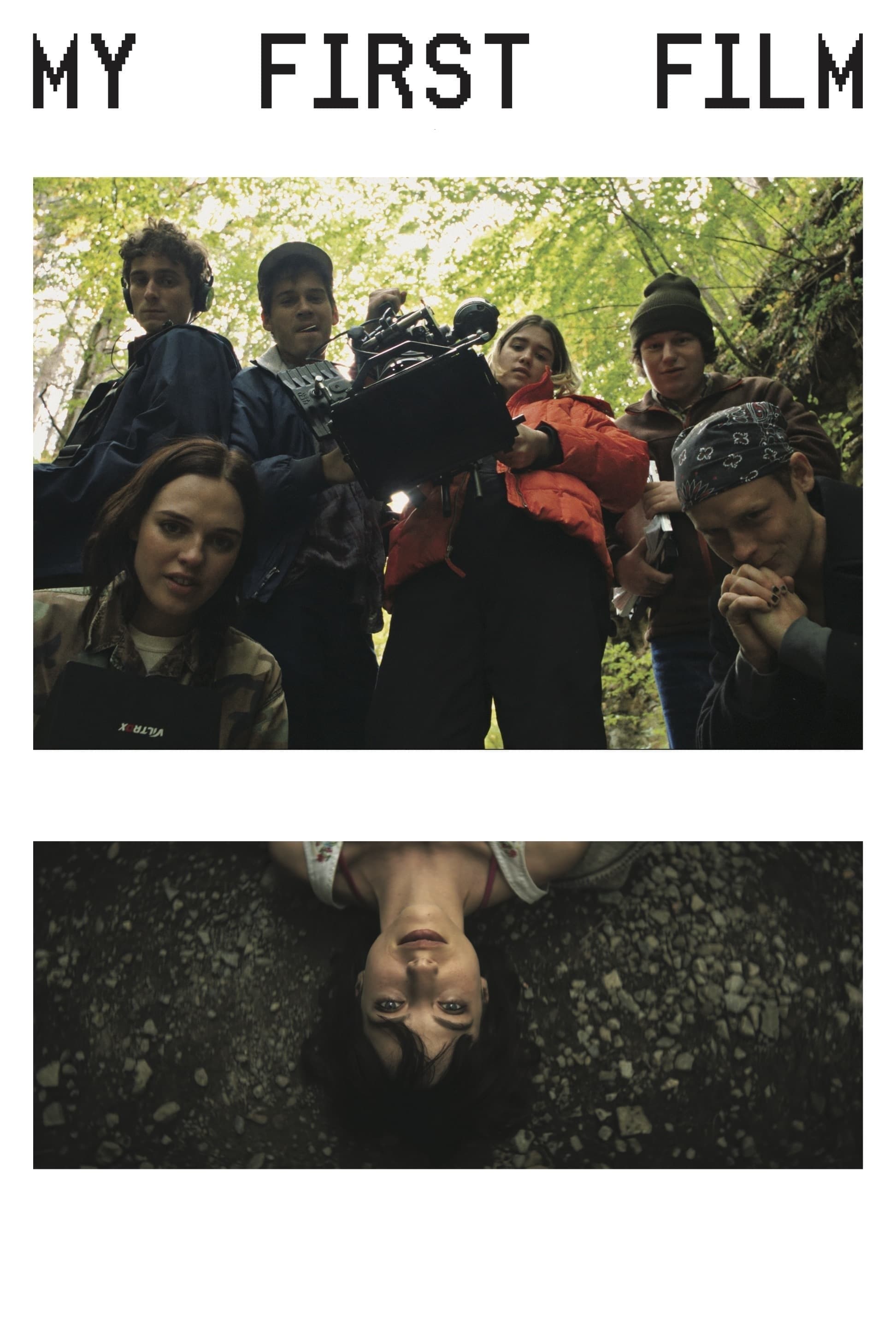 Poster My First Film