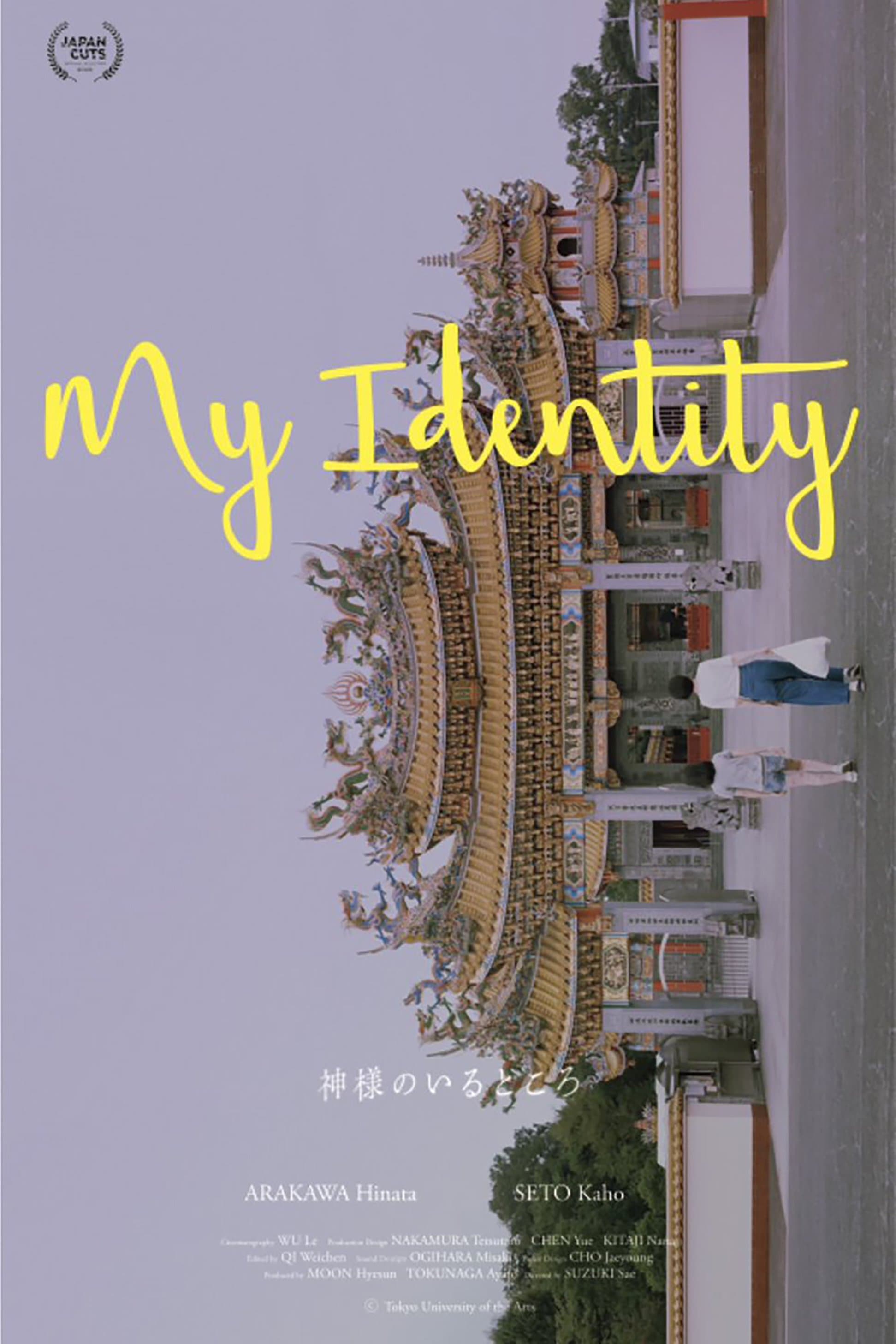 Poster My Identity