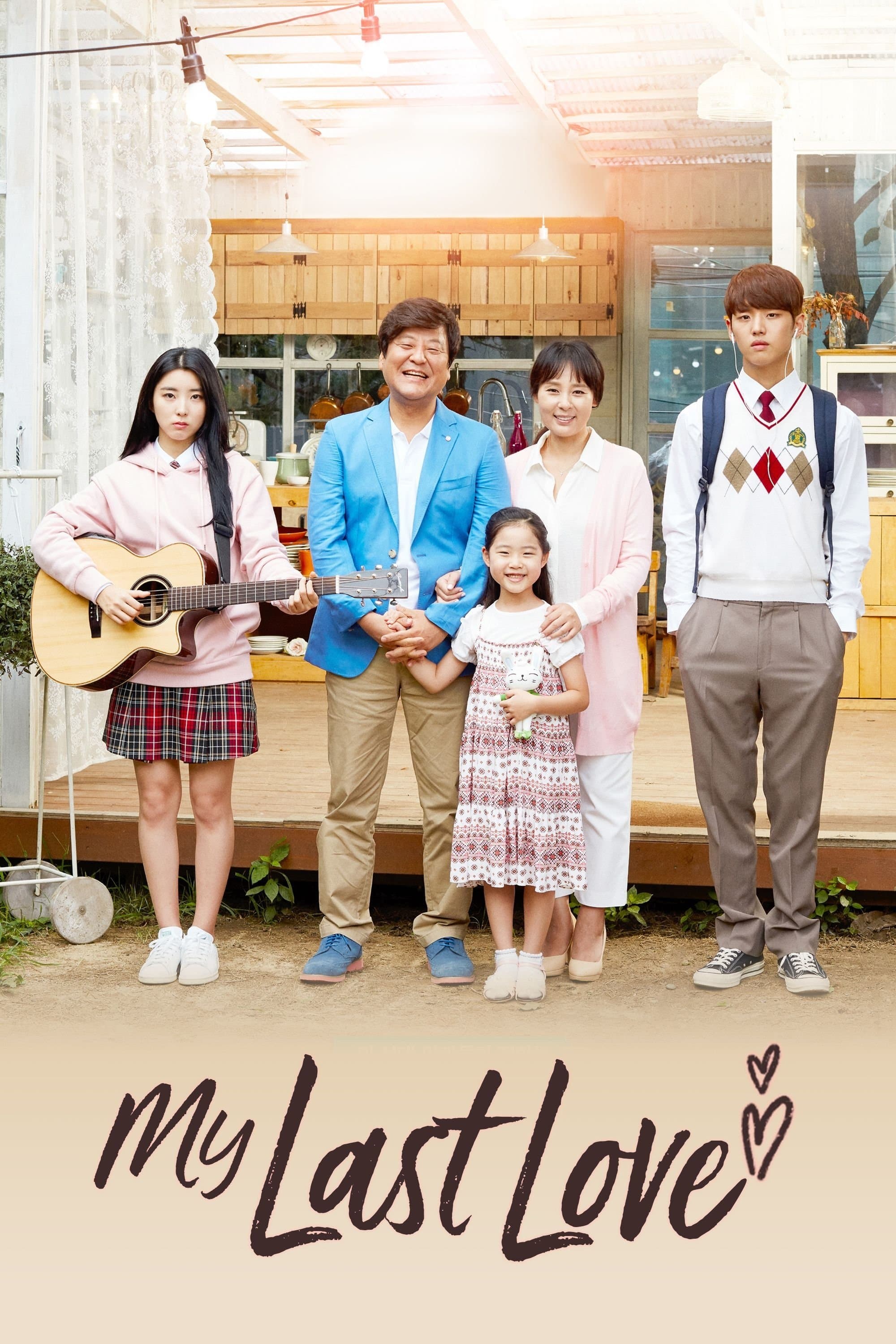 Poster My Last Love