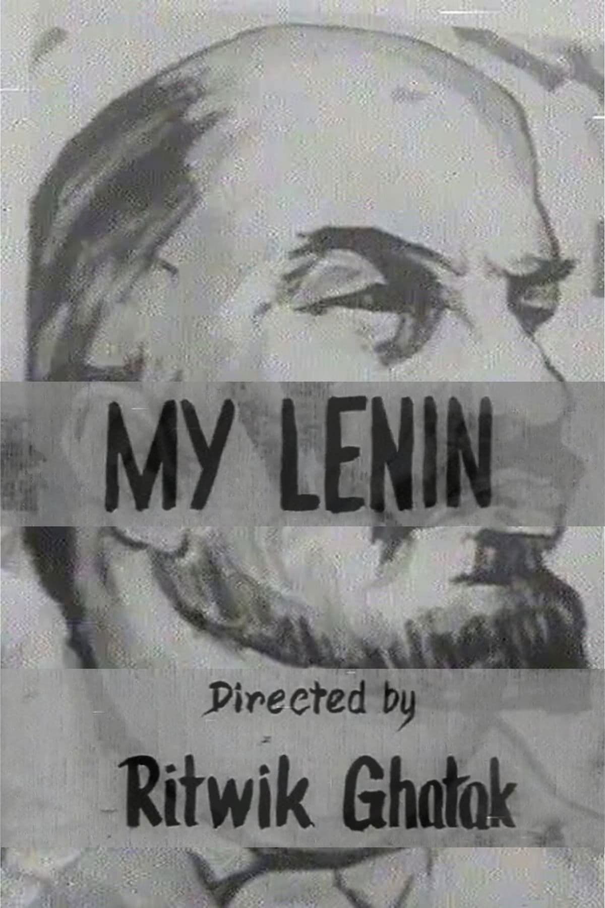 Poster My Lenin