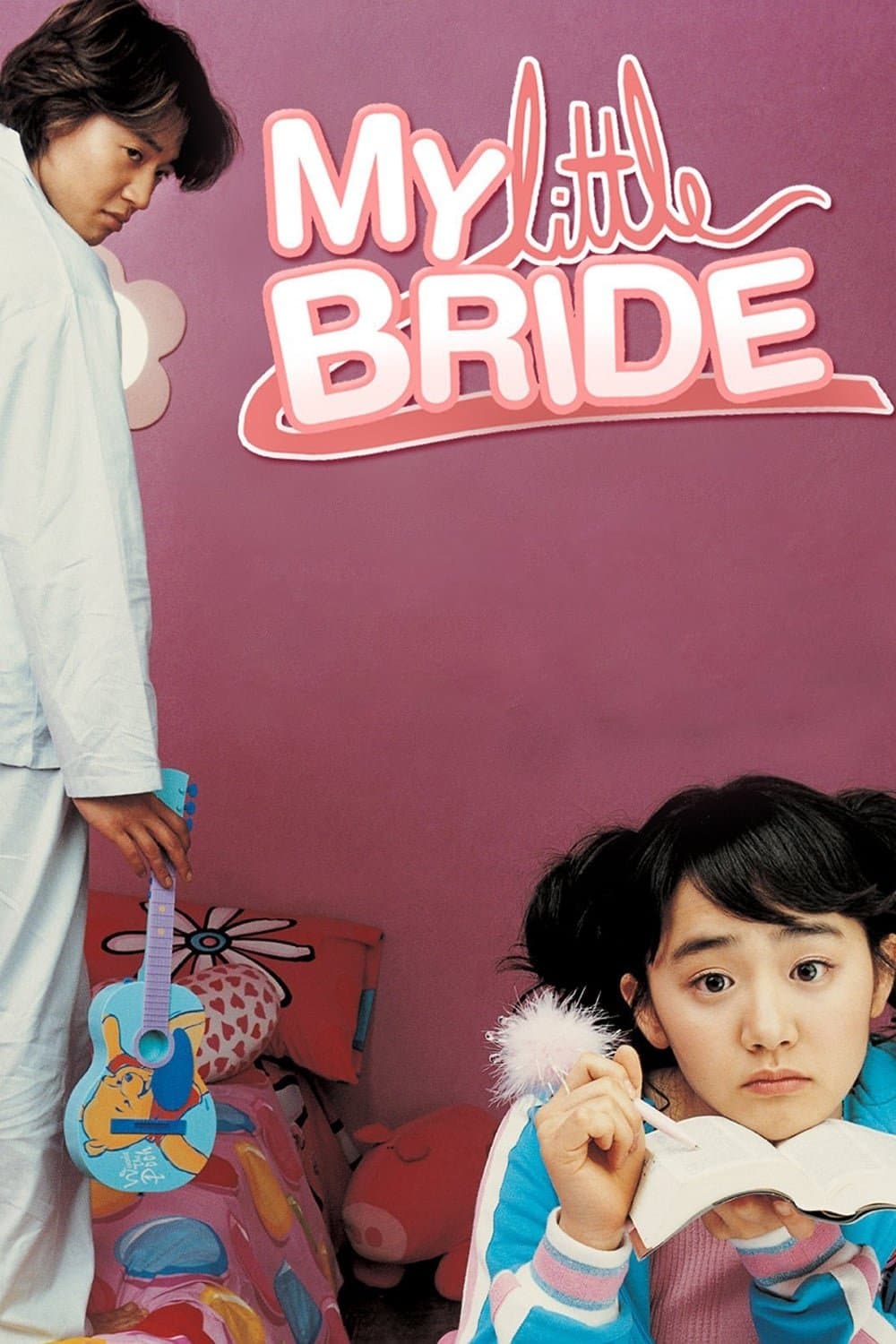 Poster My Little Bride