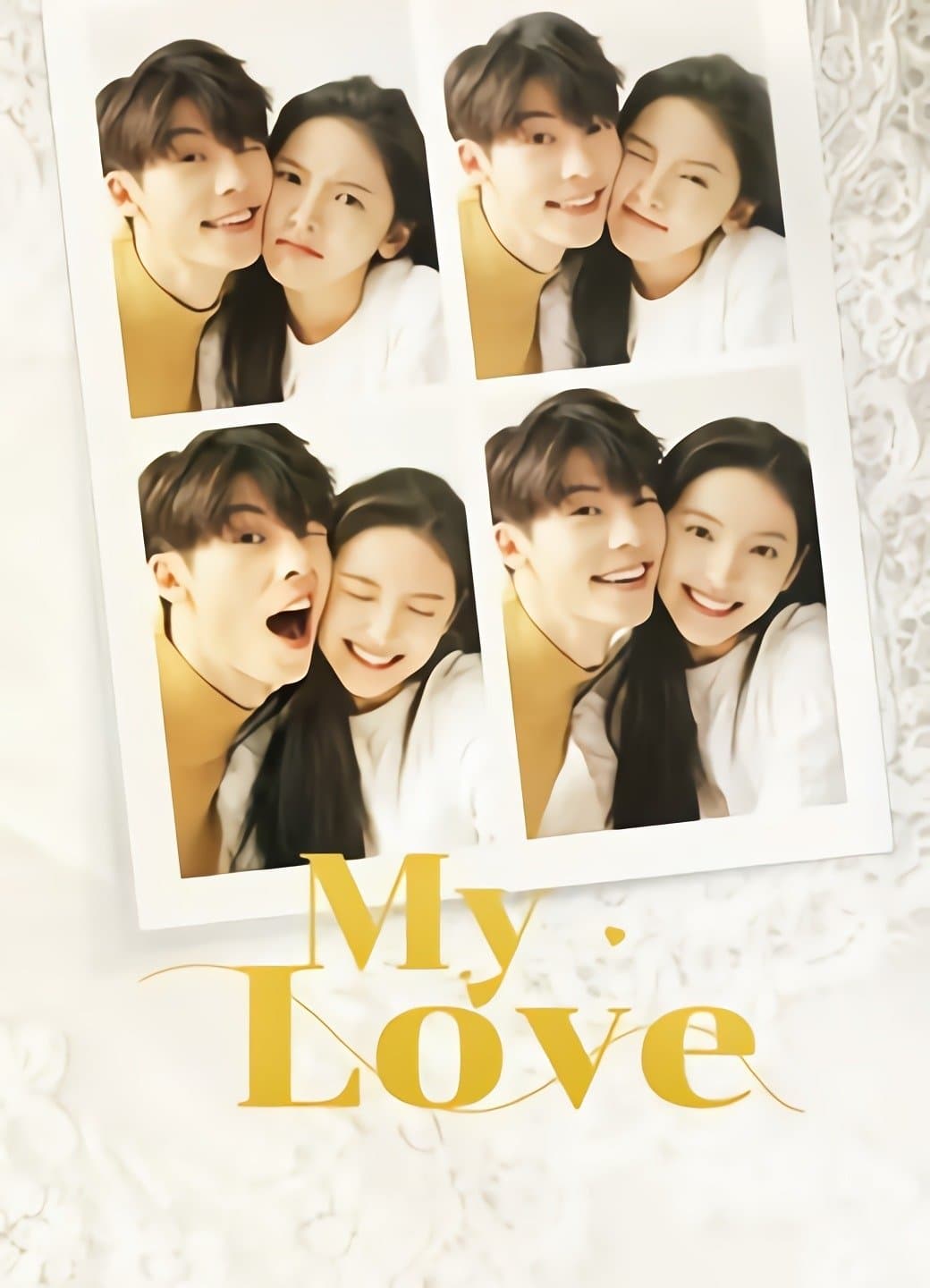 Poster My Love