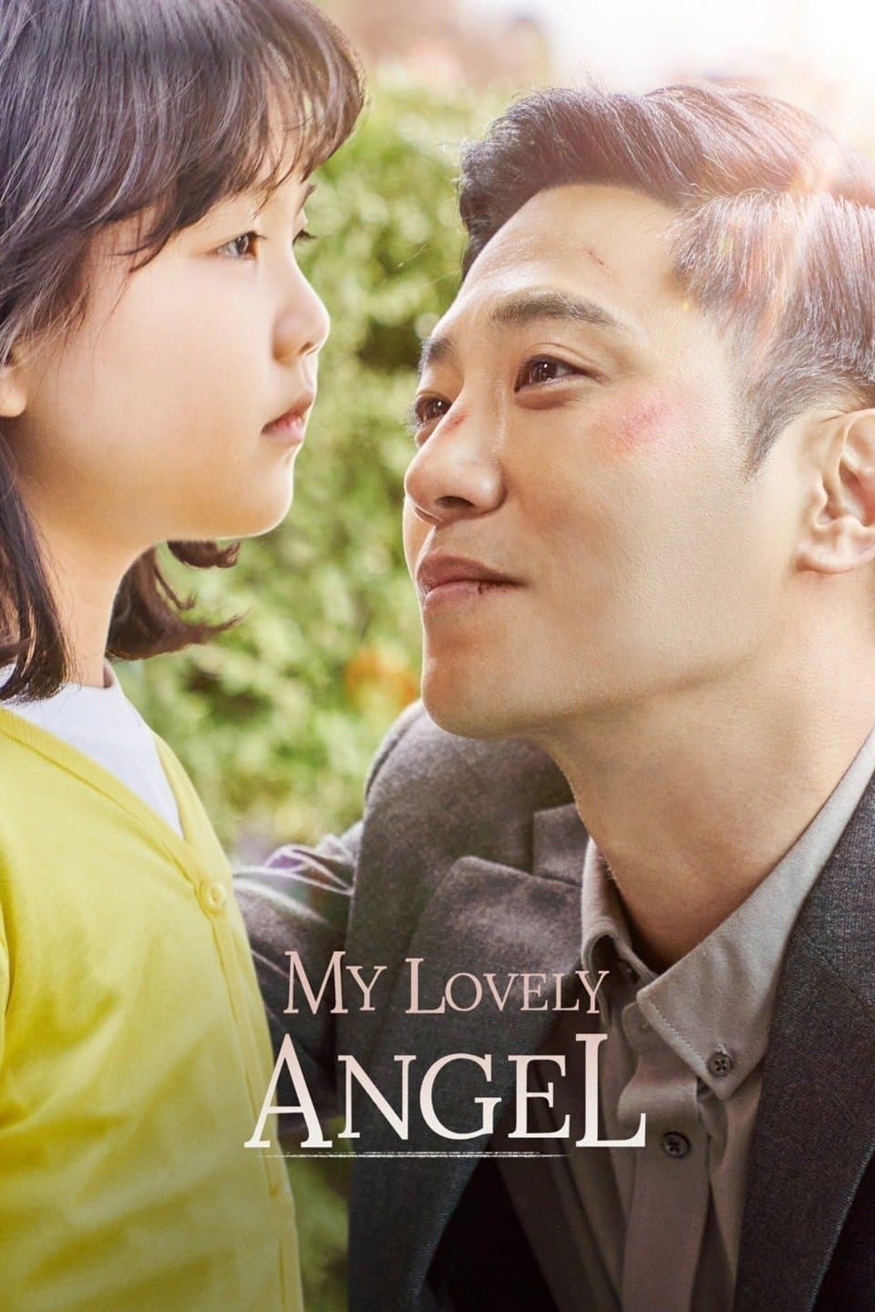 Poster My Lovely Angel