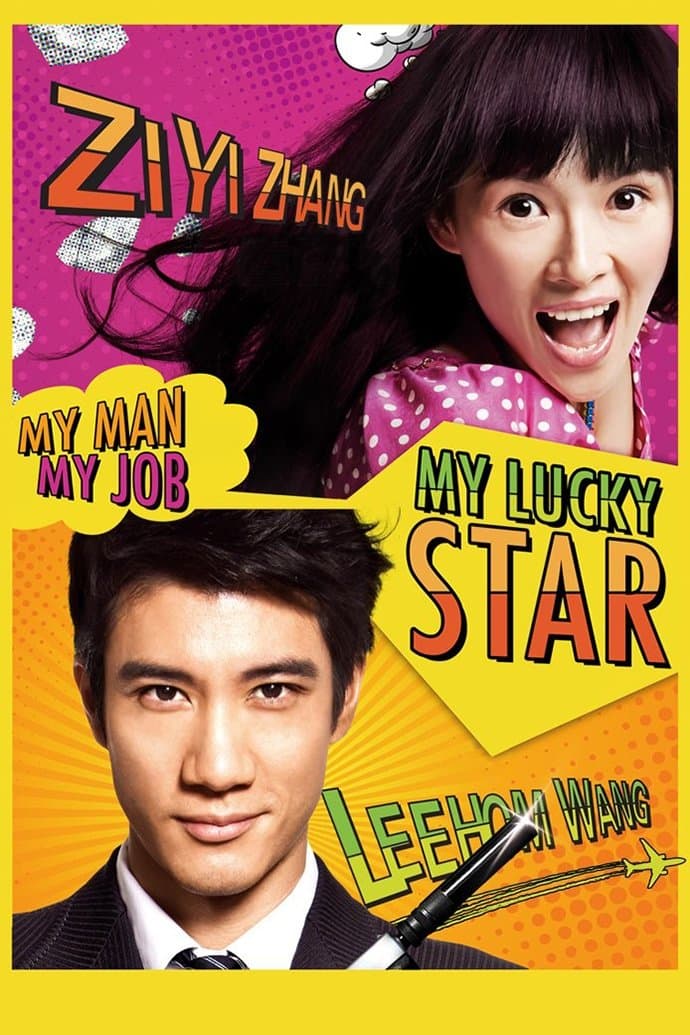 Poster My Lucky Star