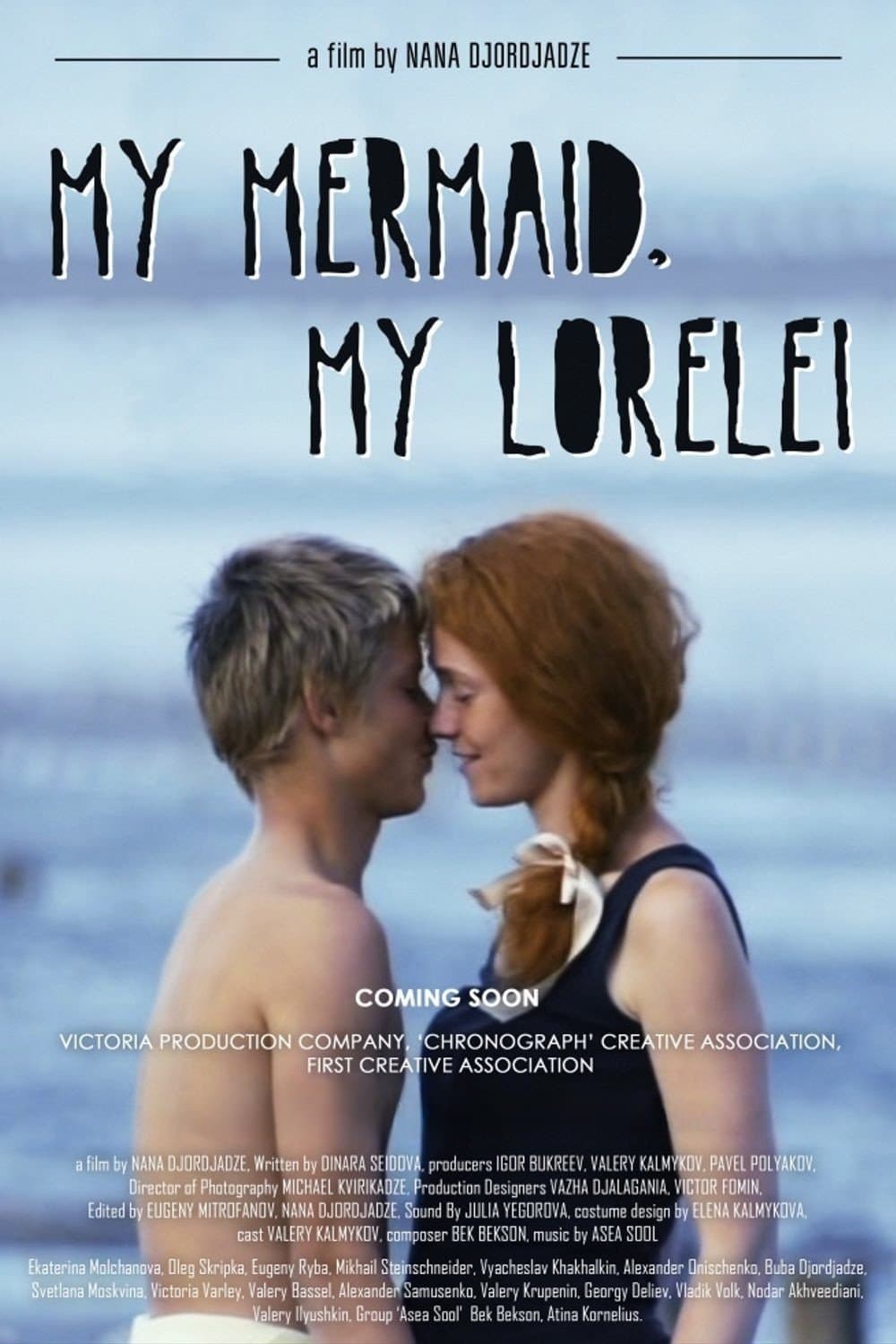 Poster My Mermaid, My Lorelei