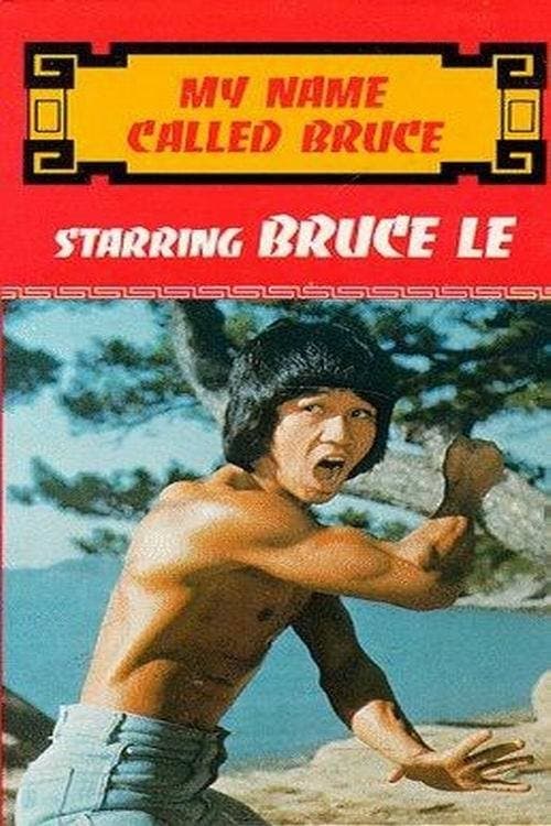 Poster My Name Called Bruce