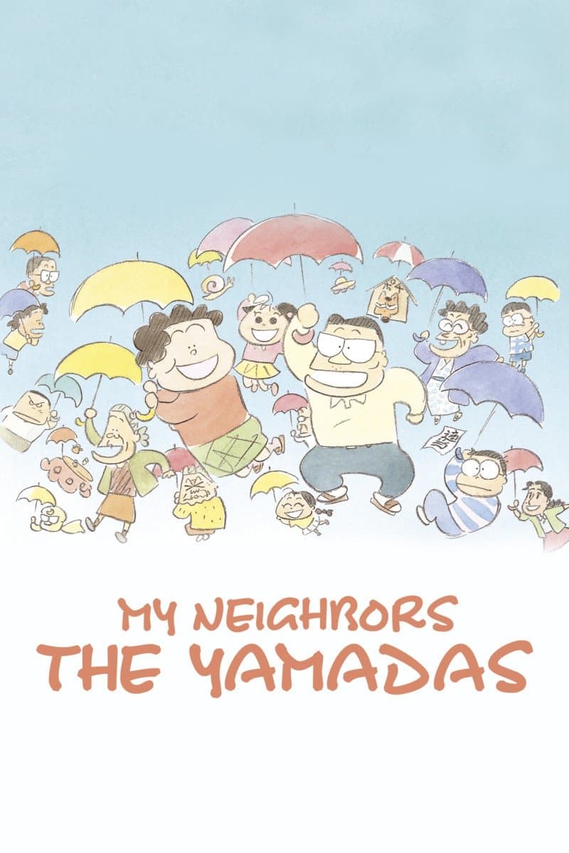 Poster My Neighbors the Yamadas